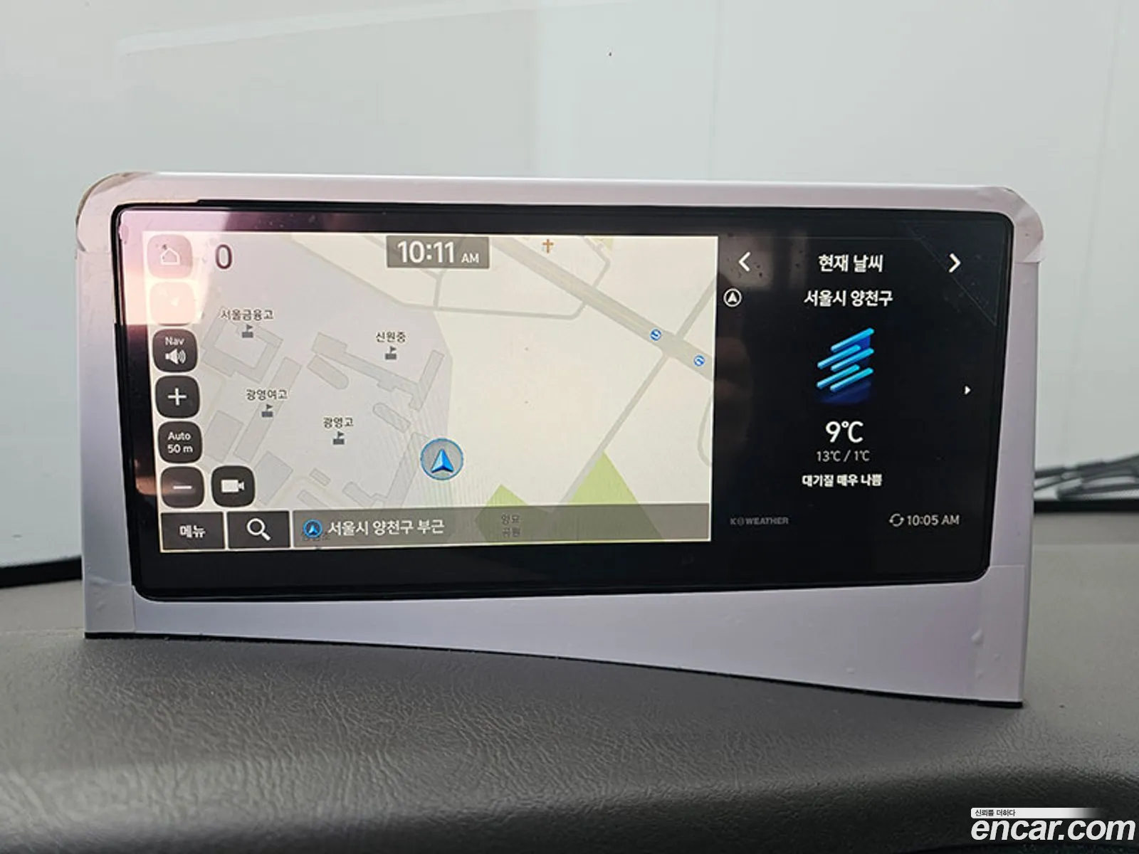 Korex Auto Trade - фотография 11901571