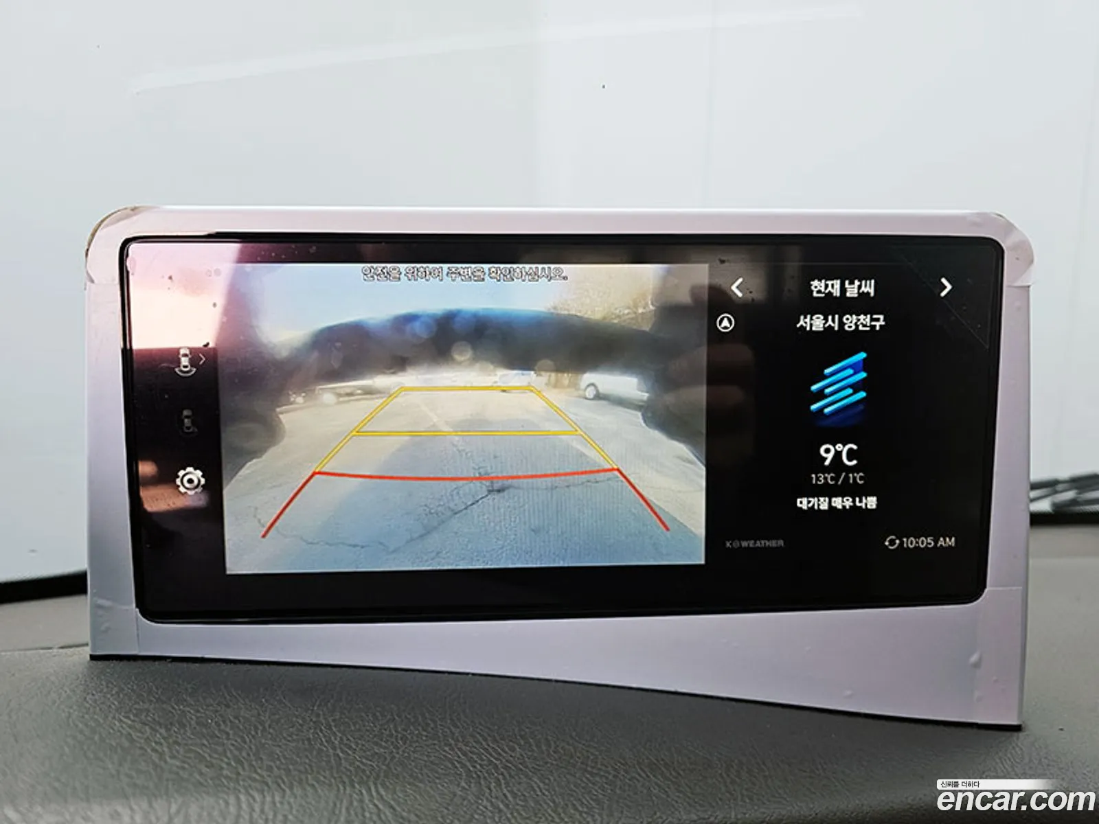 Korex Auto Trade - фотография 11901570