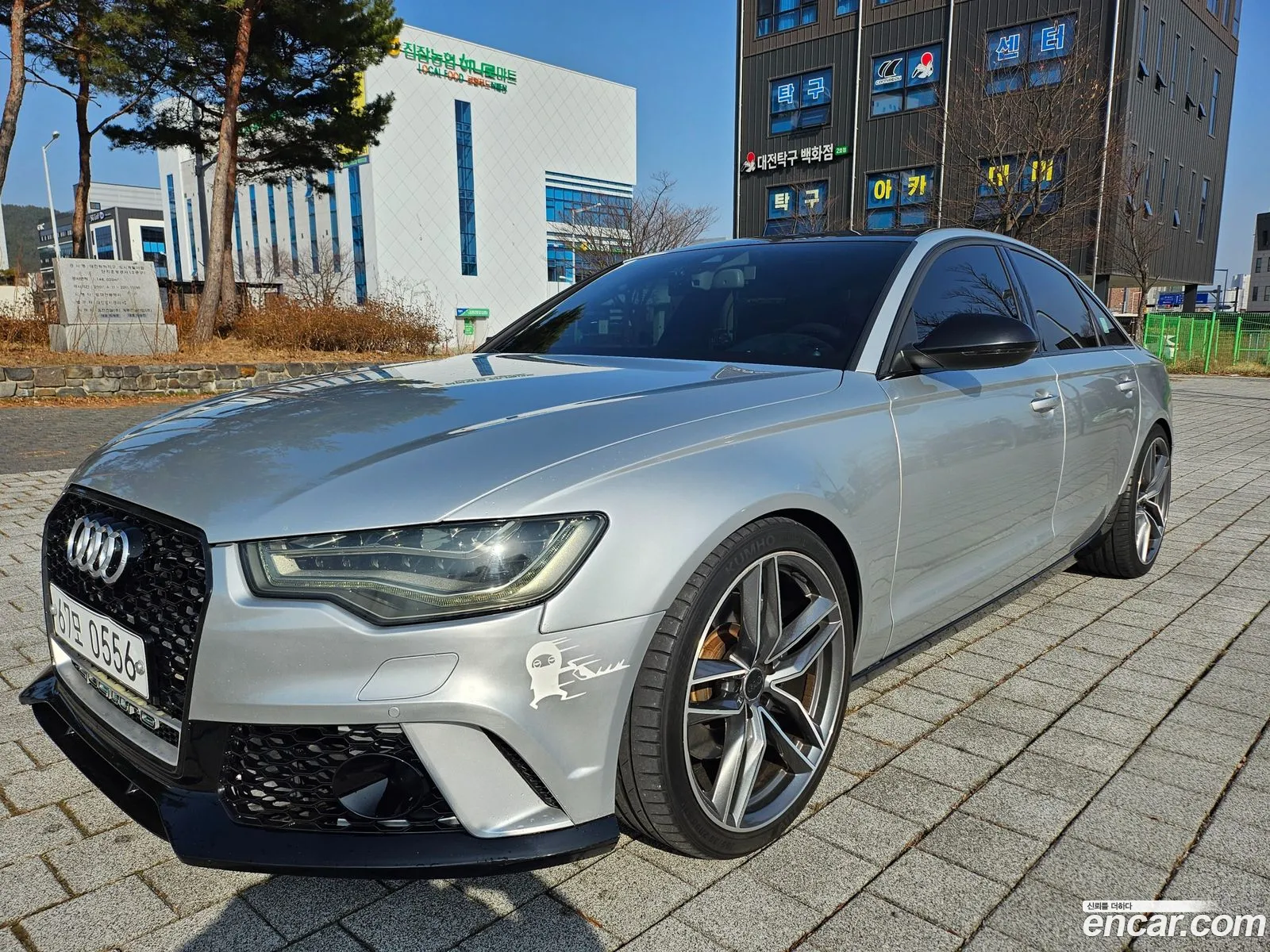 Korex Auto Trade - фотография 4882267