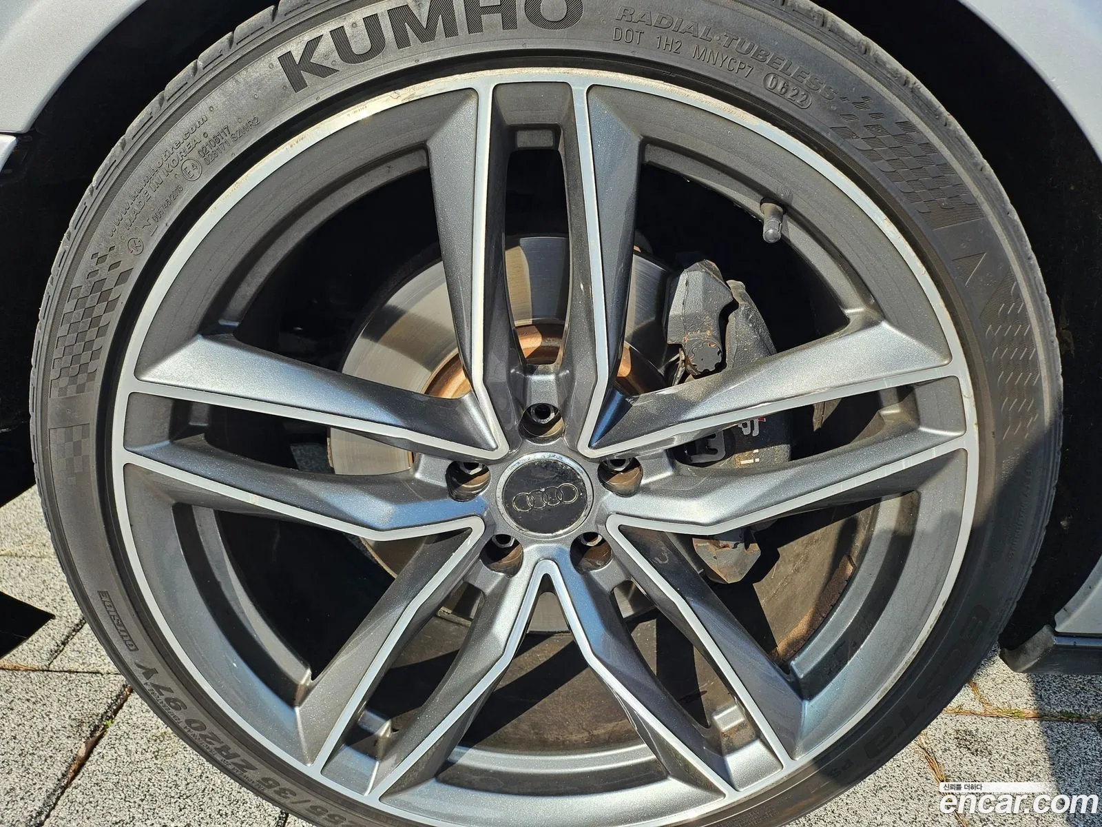 Korex Auto Trade - фотография 4882265