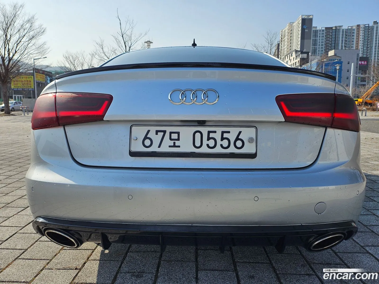 Korex Auto Trade - фотография 4882262