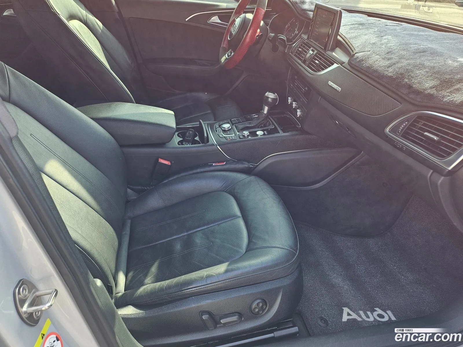 Korex Auto Trade - фотография 4882256