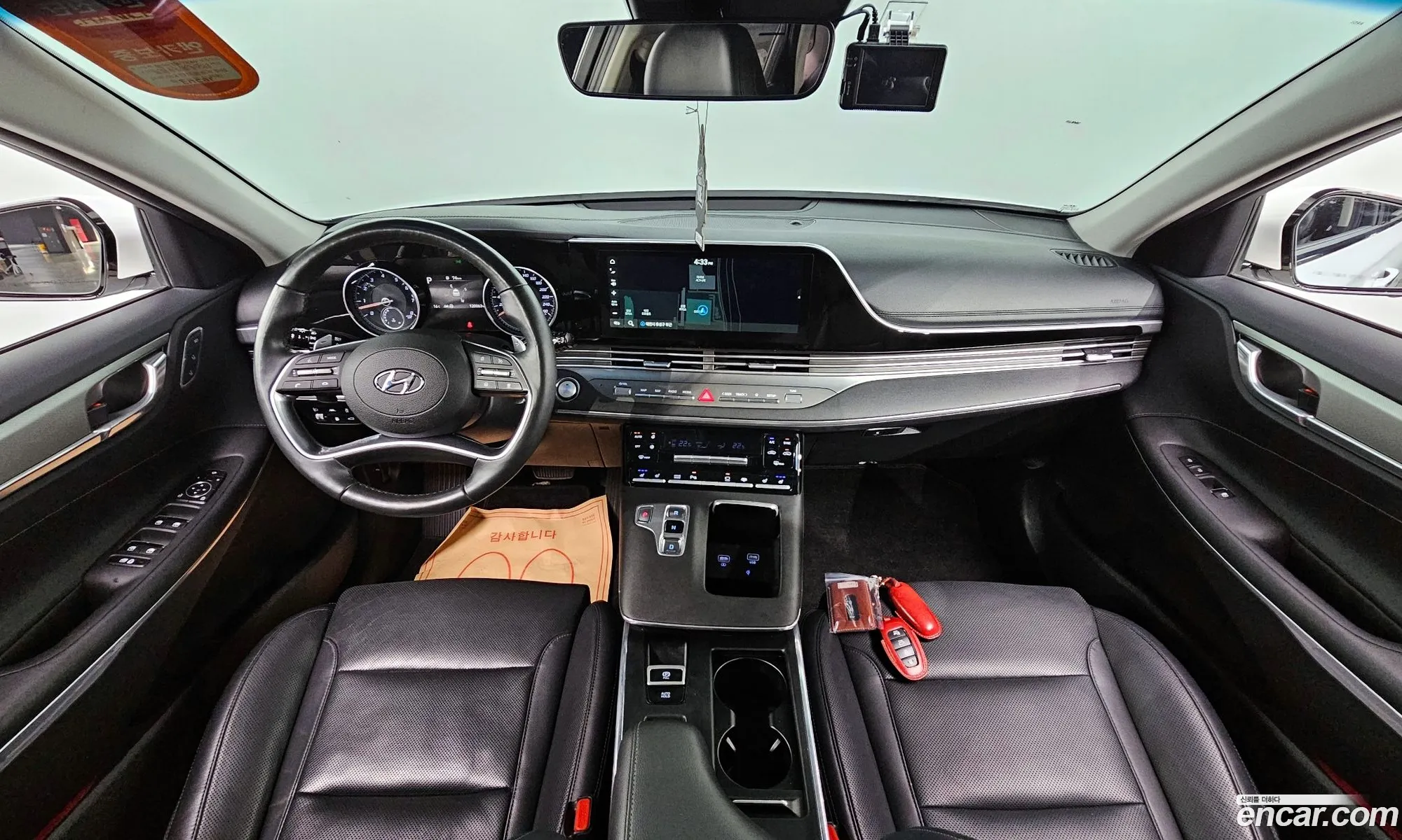 Korex Auto Trade - фотография 11286886