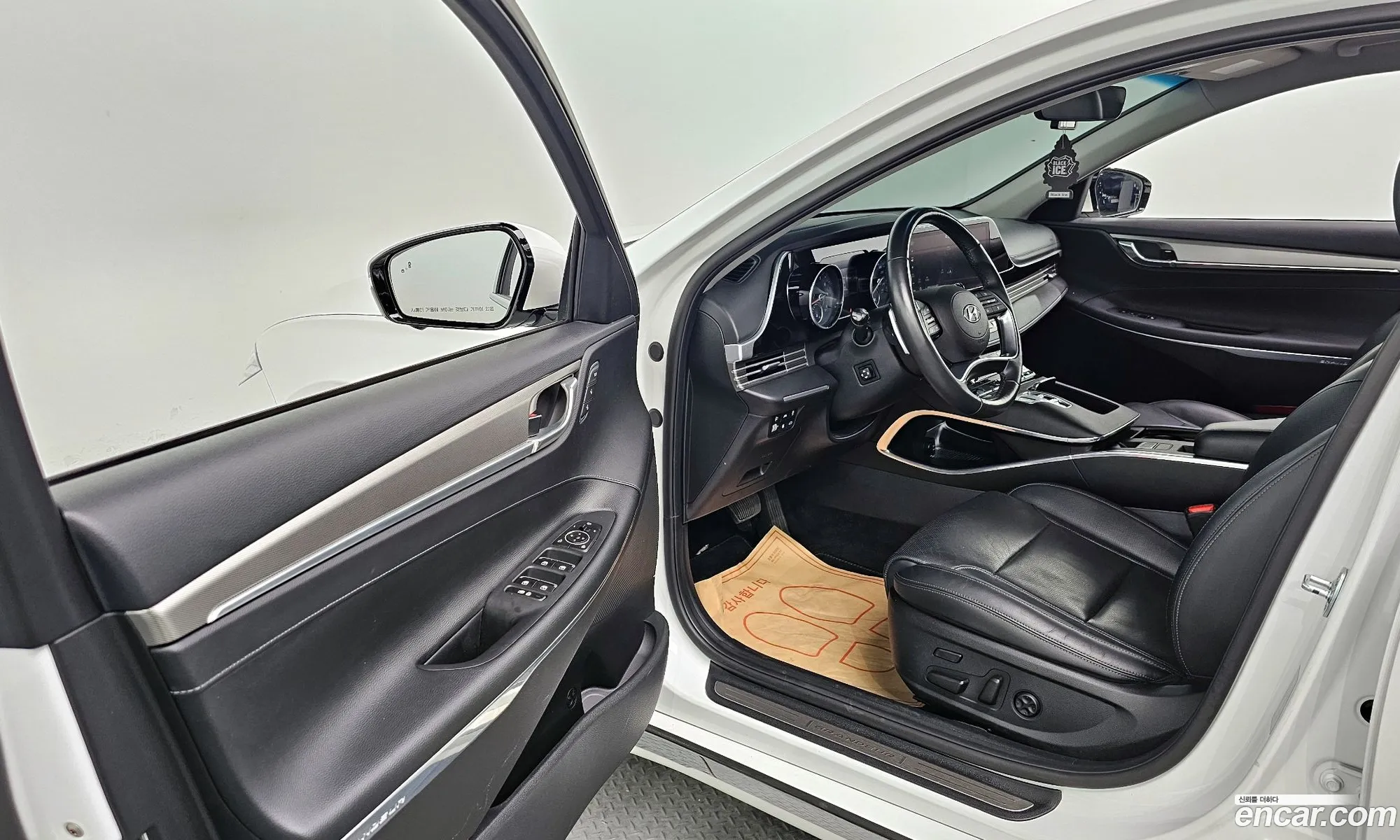 Korex Auto Trade - фотография 11286883