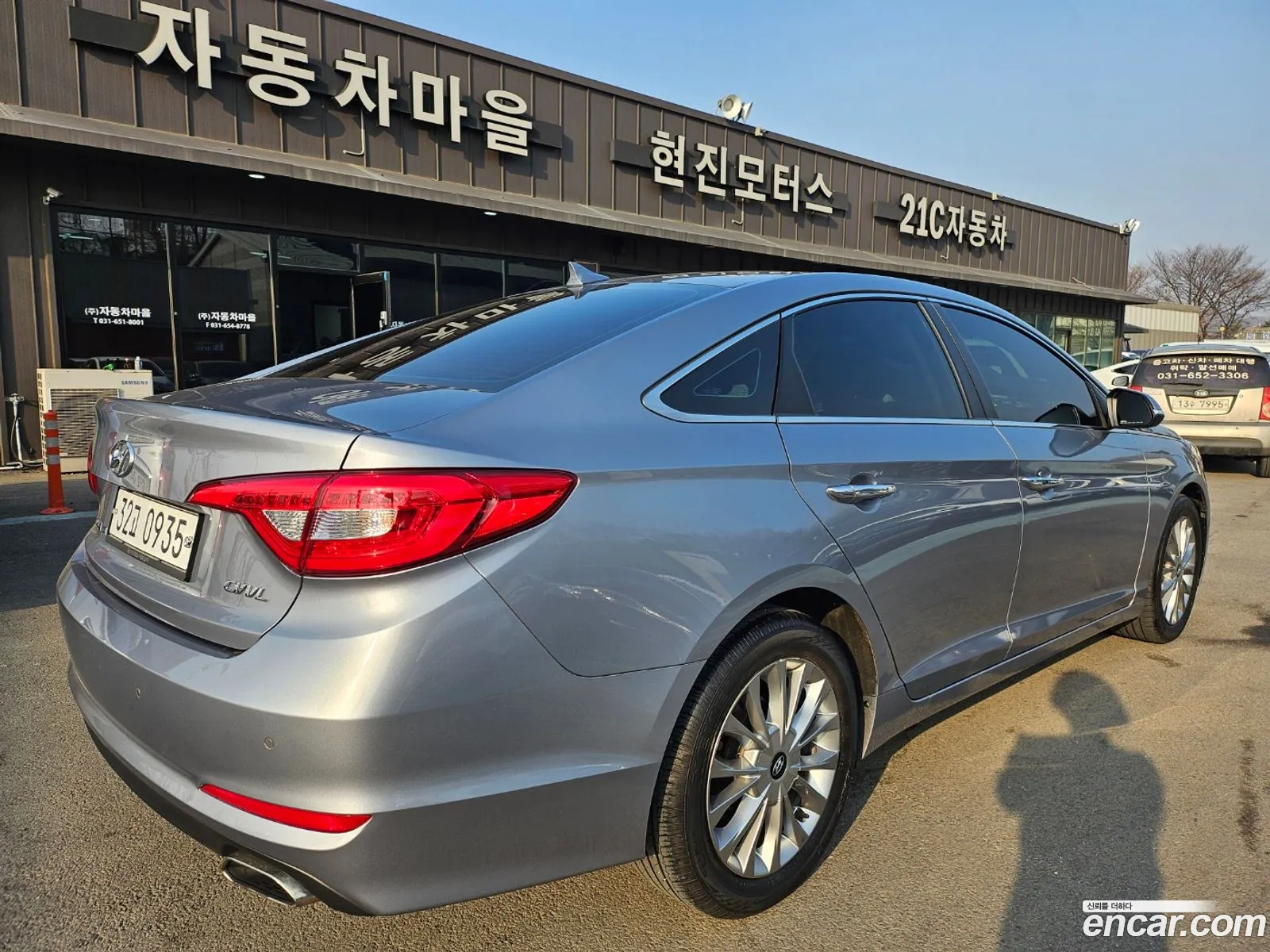 Korex Auto Trade - фотография 11811643