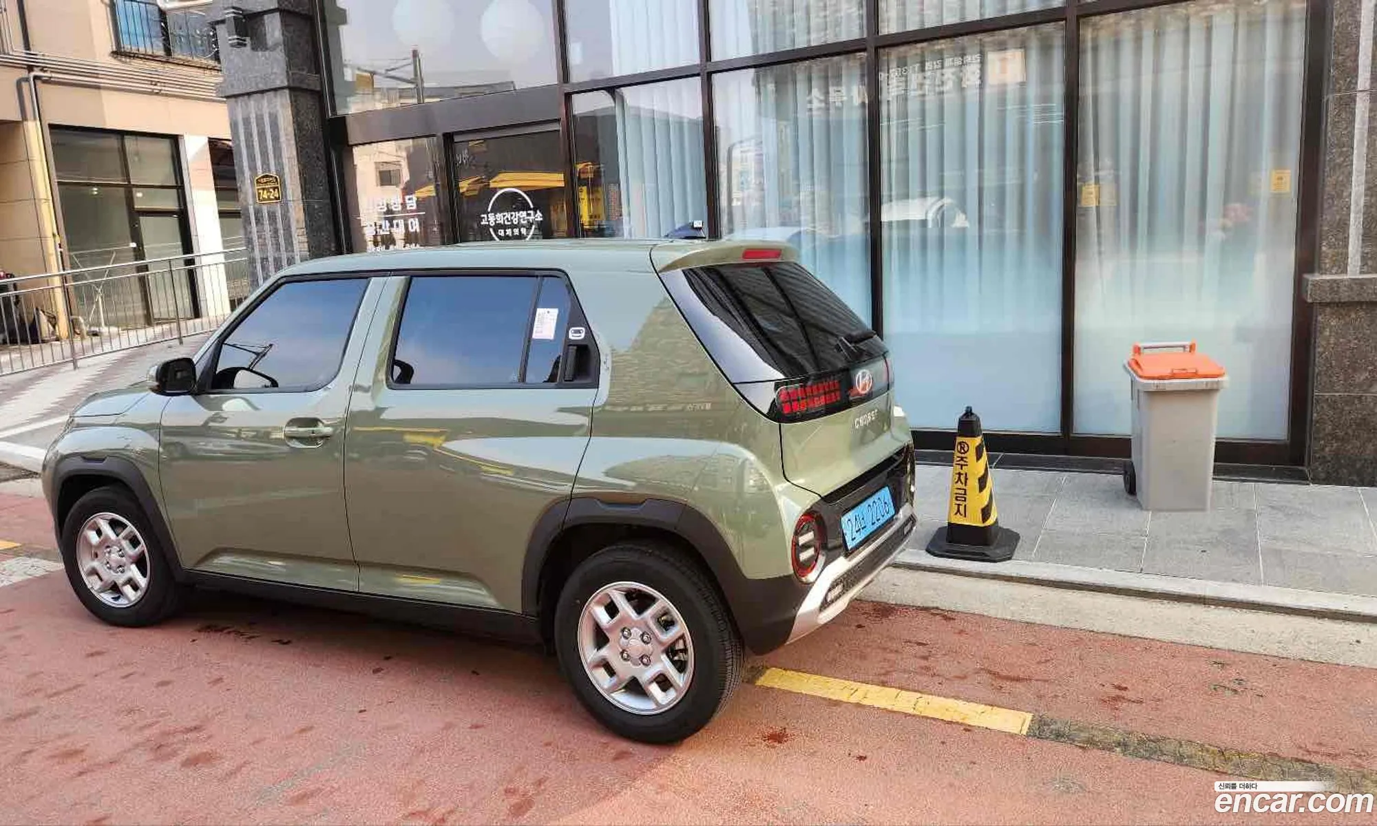 Korex Auto Trade - фотография 4554681
