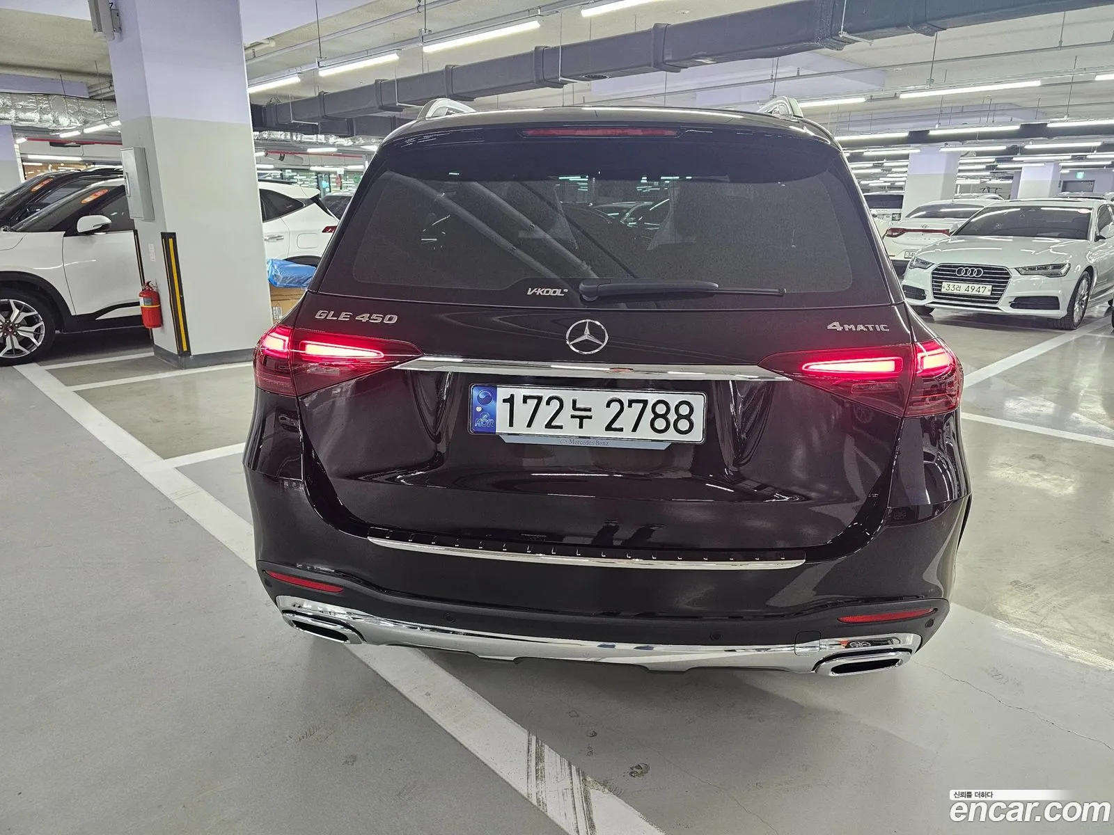 Korex Auto Trade - фотография 2394643