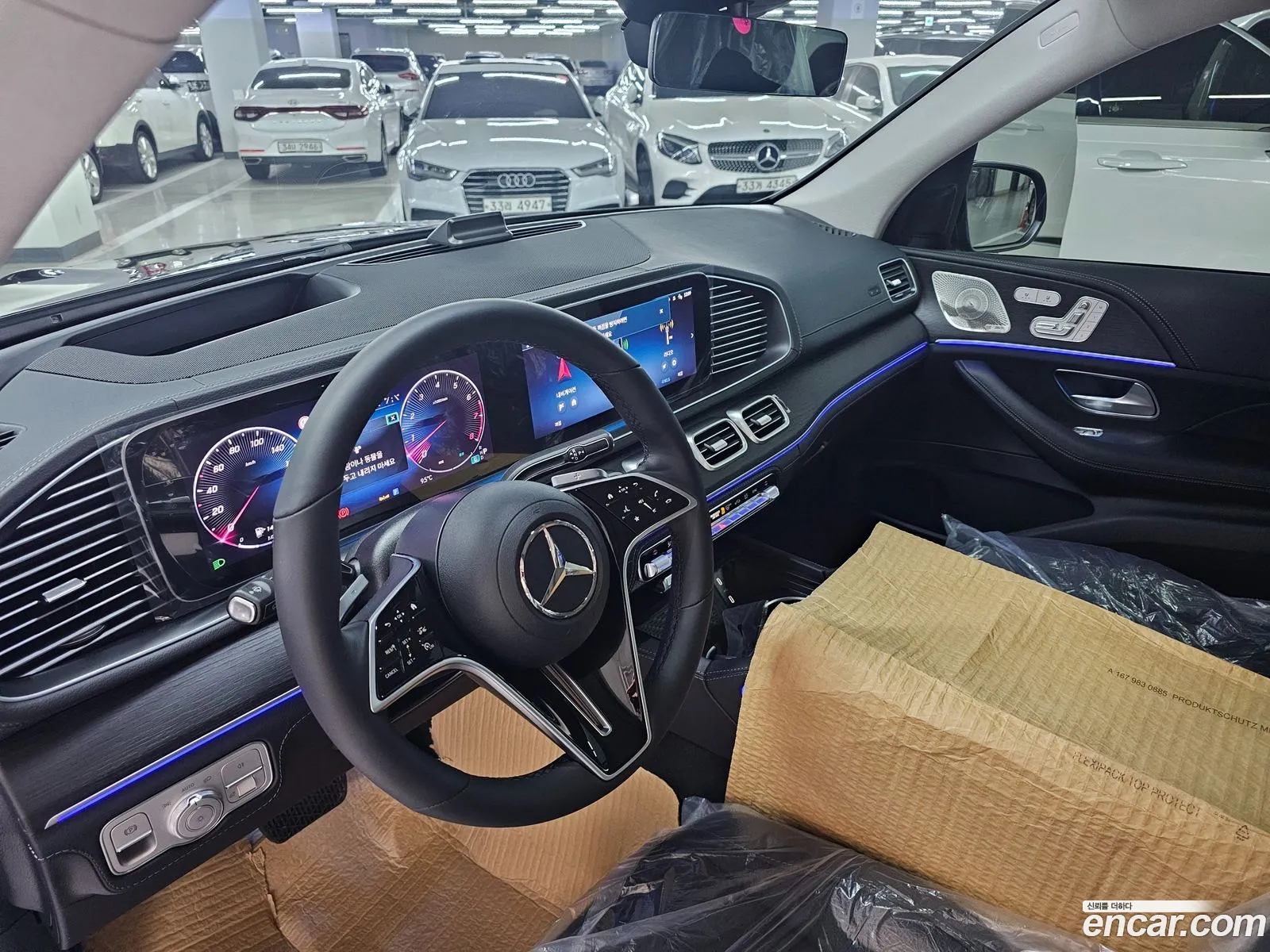 Korex Auto Trade - фотография 2394640