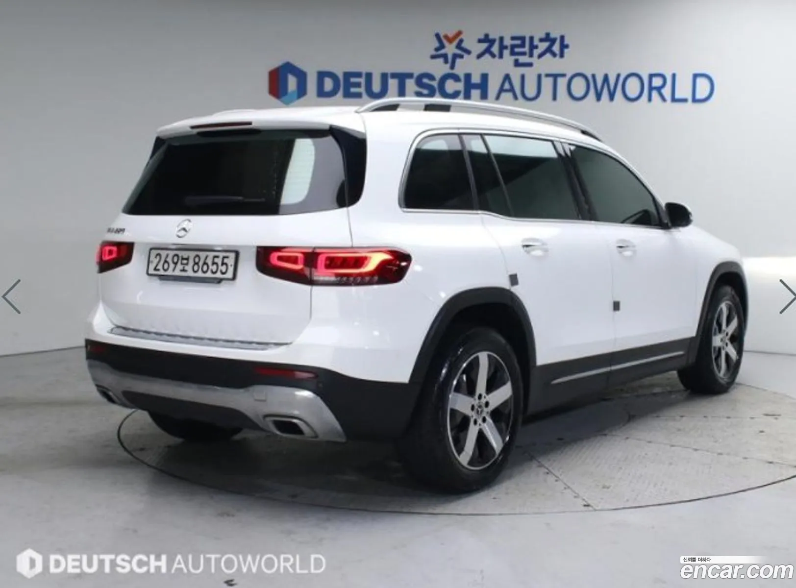 Korex Auto Trade - фотография 12466591