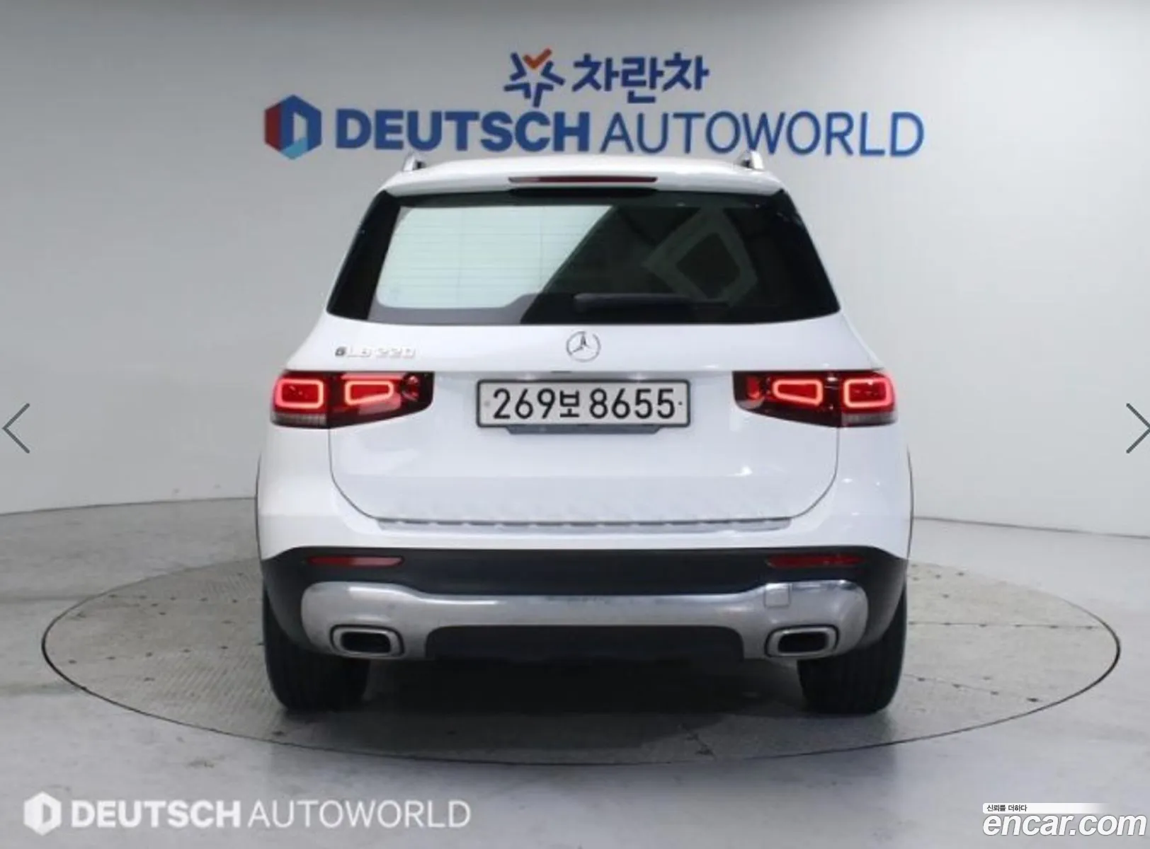 Korex Auto Trade - фотография 12466589