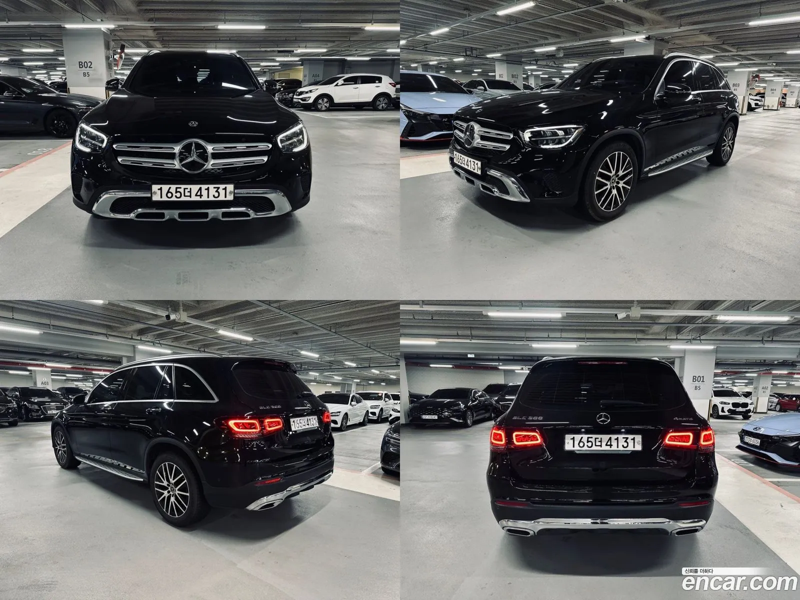 Korex Auto Trade - фотография 12496272