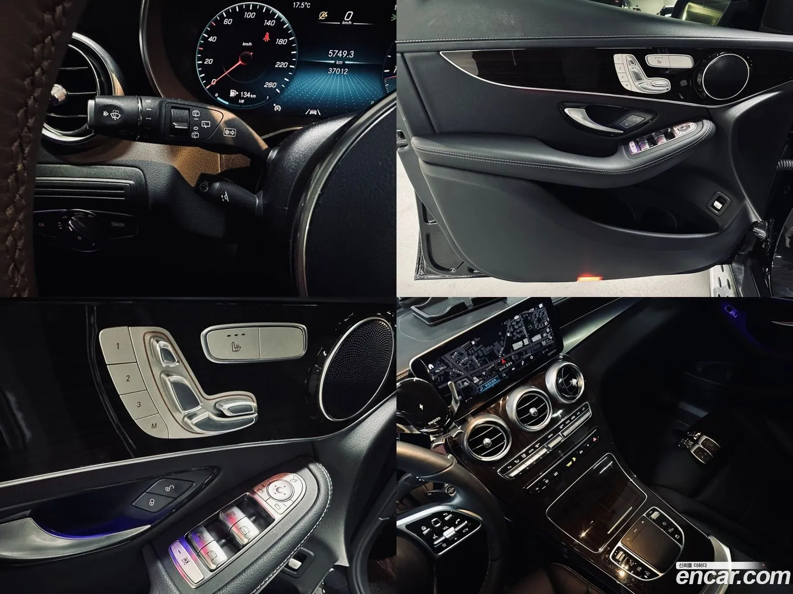 Glc-Class X253 Glc300 4Matic - фотография 12412791