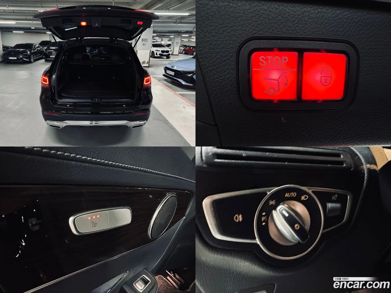 Glc-Class X253 Glc300 4Matic - фотография 12412790