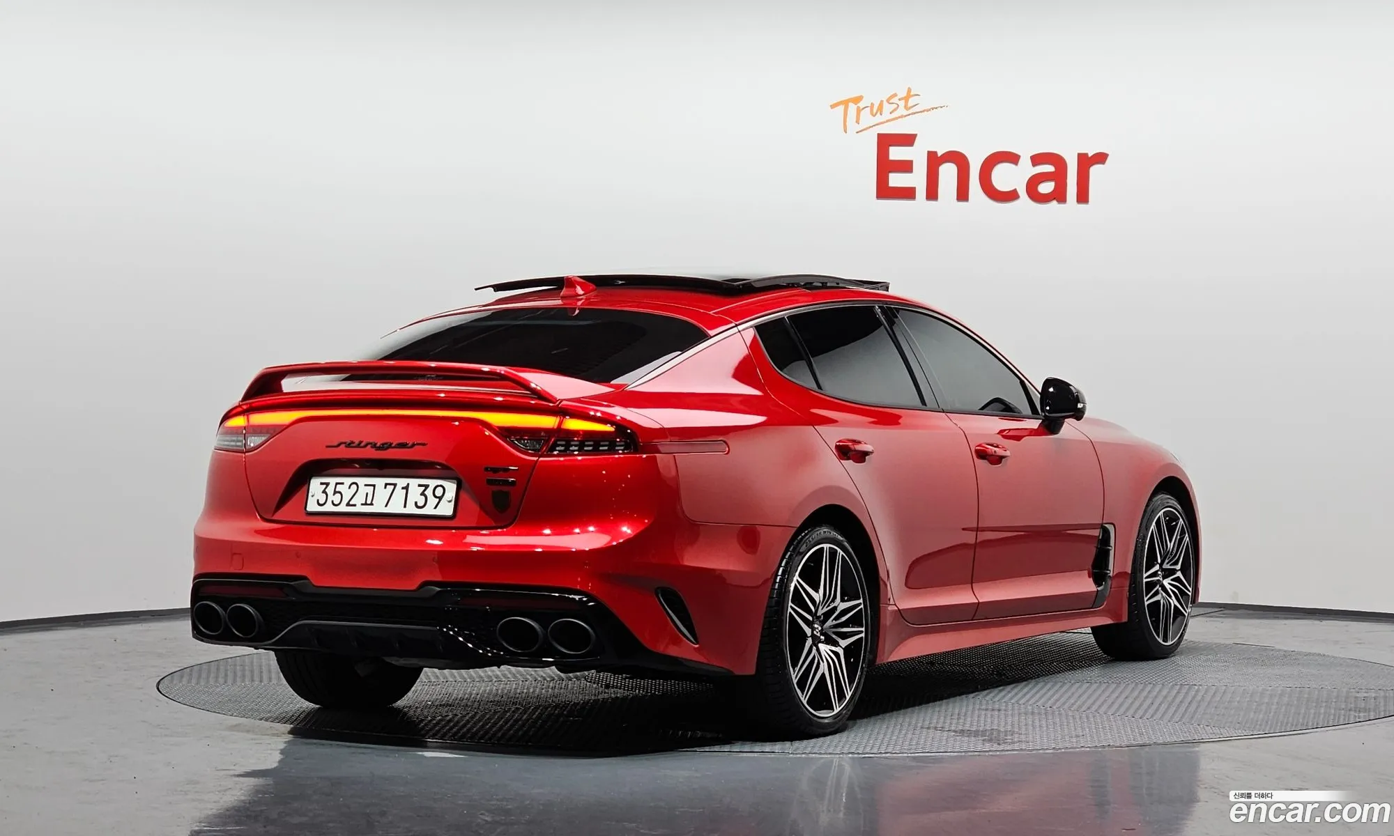 Korex Auto Trade - фотография 16227604