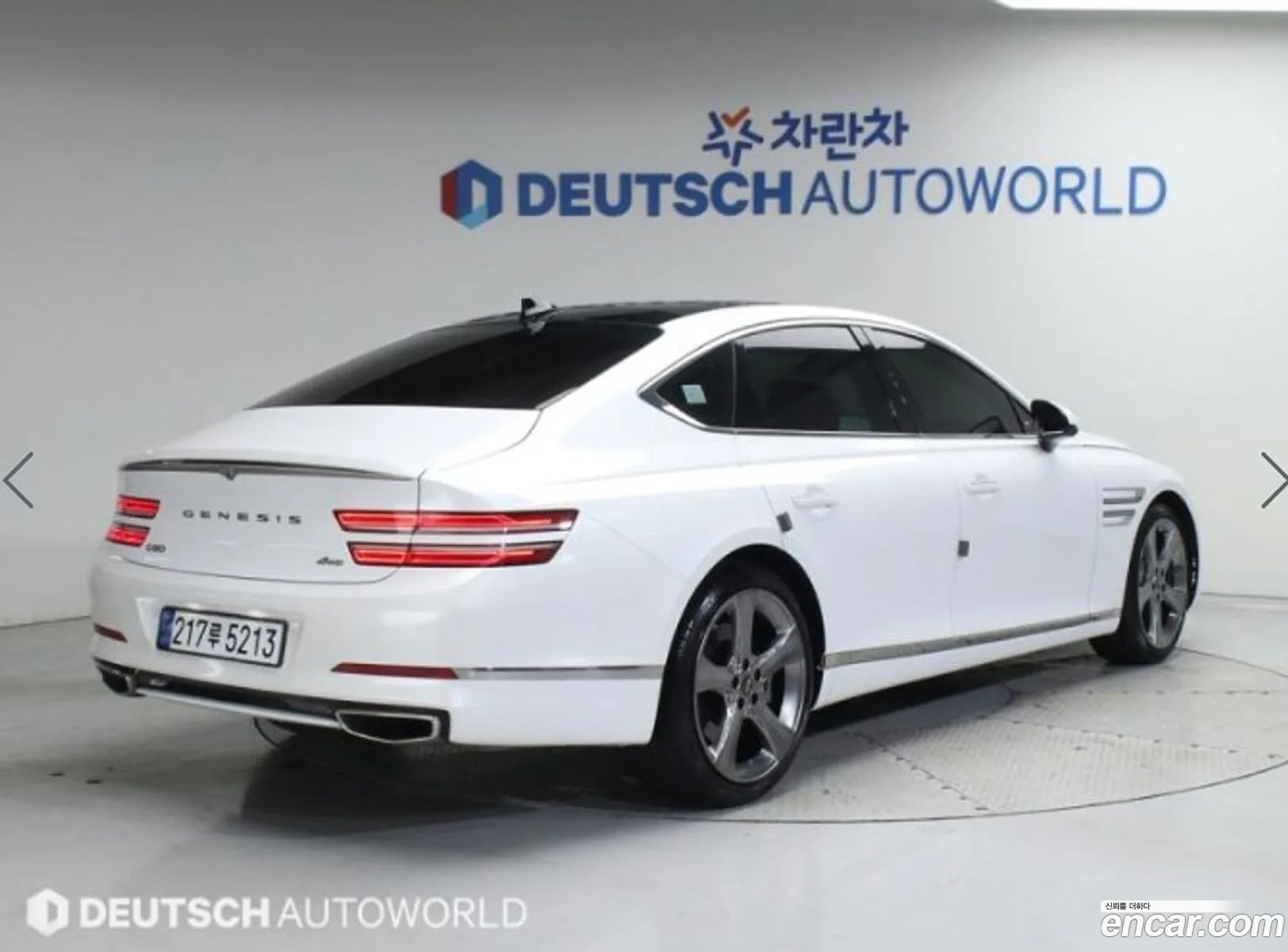 Korex Auto Trade - фотография 12712834