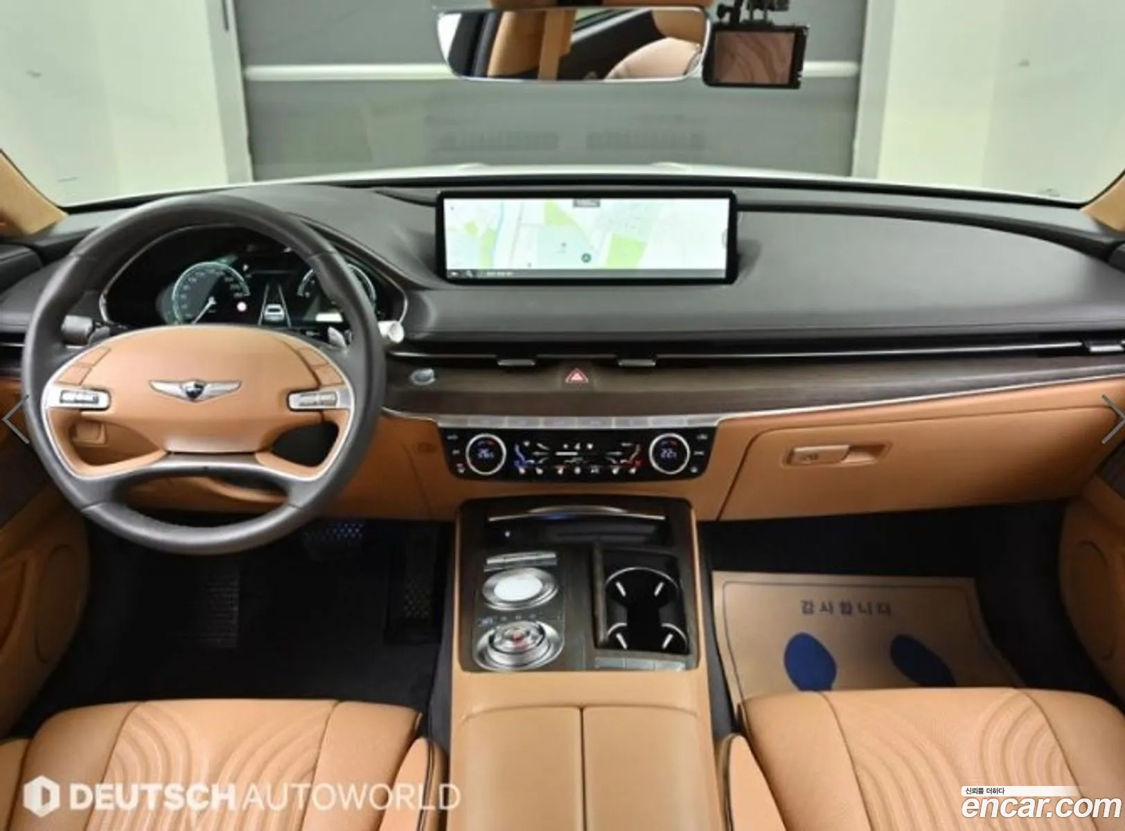 Korex Auto Trade - фотография 12712829