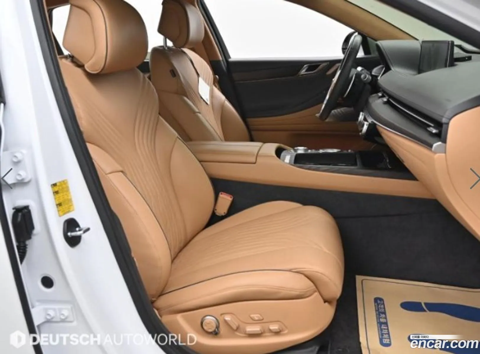 Korex Auto Trade - фотография 12712826