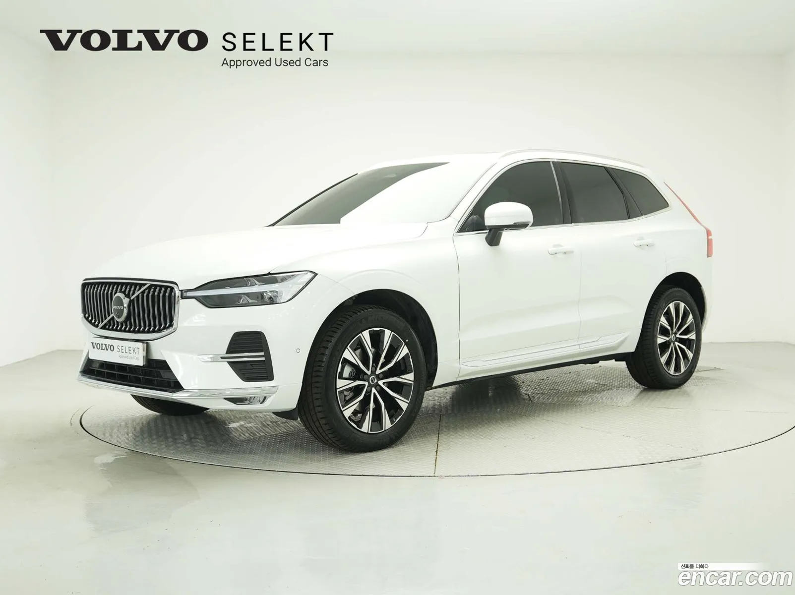 Xc60 2Nd Generation B5 Ultimate Bright - фотография 4432929