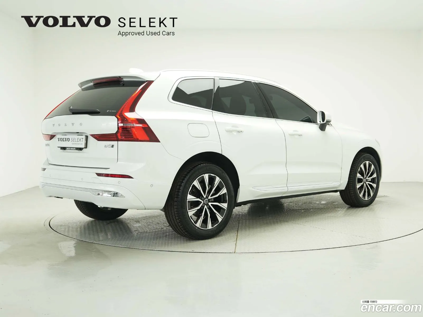 Korex Auto Trade - фотография 4510800