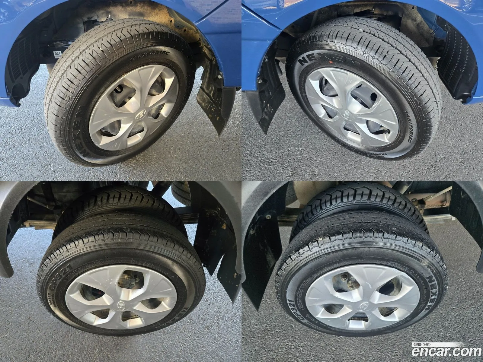 Korex Auto Trade - фотография 11833529