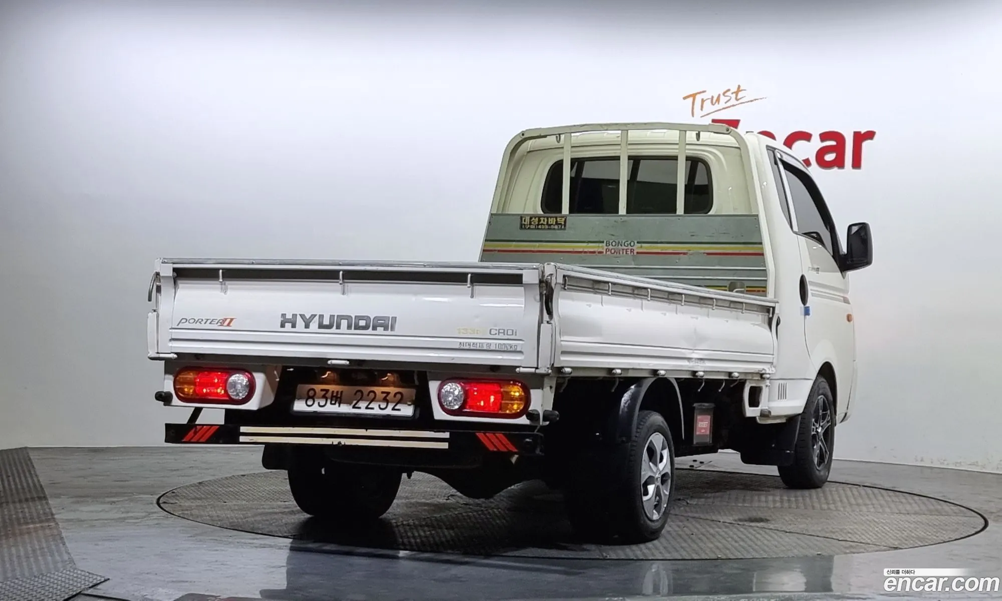 Korex Auto Trade - фотография 11795544