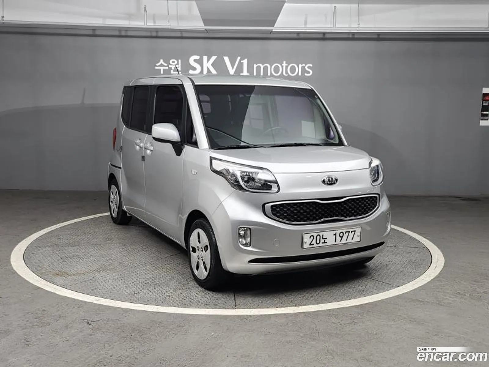 Korex Auto Trade - фотография 17386702