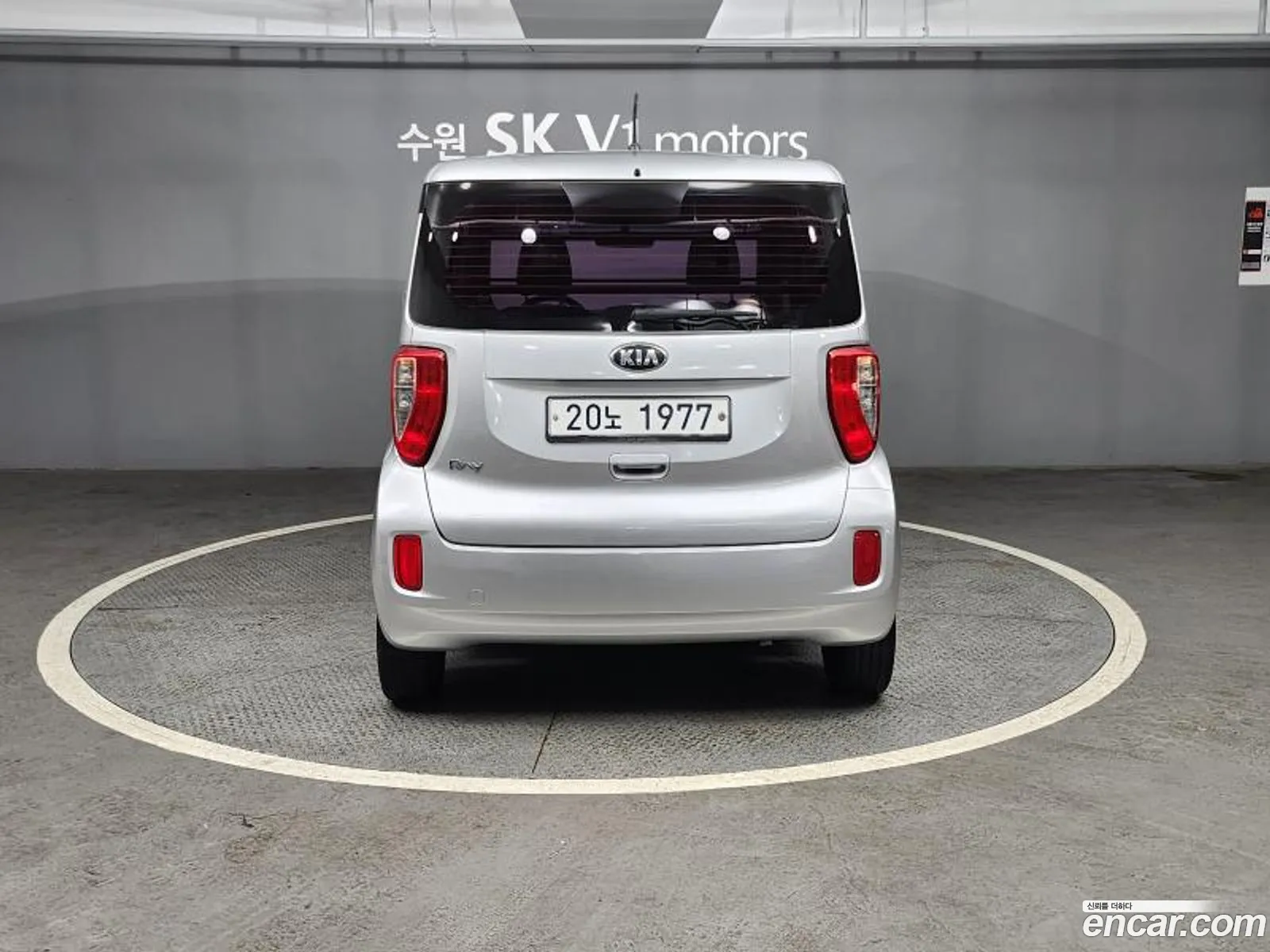 Korex Auto Trade - фотография 17386699
