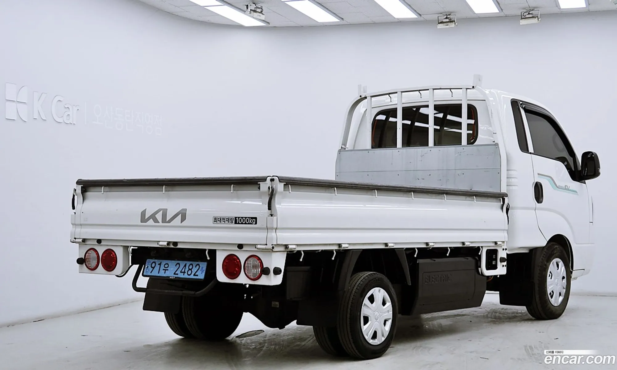 Korex Auto Trade - фотография 7606029