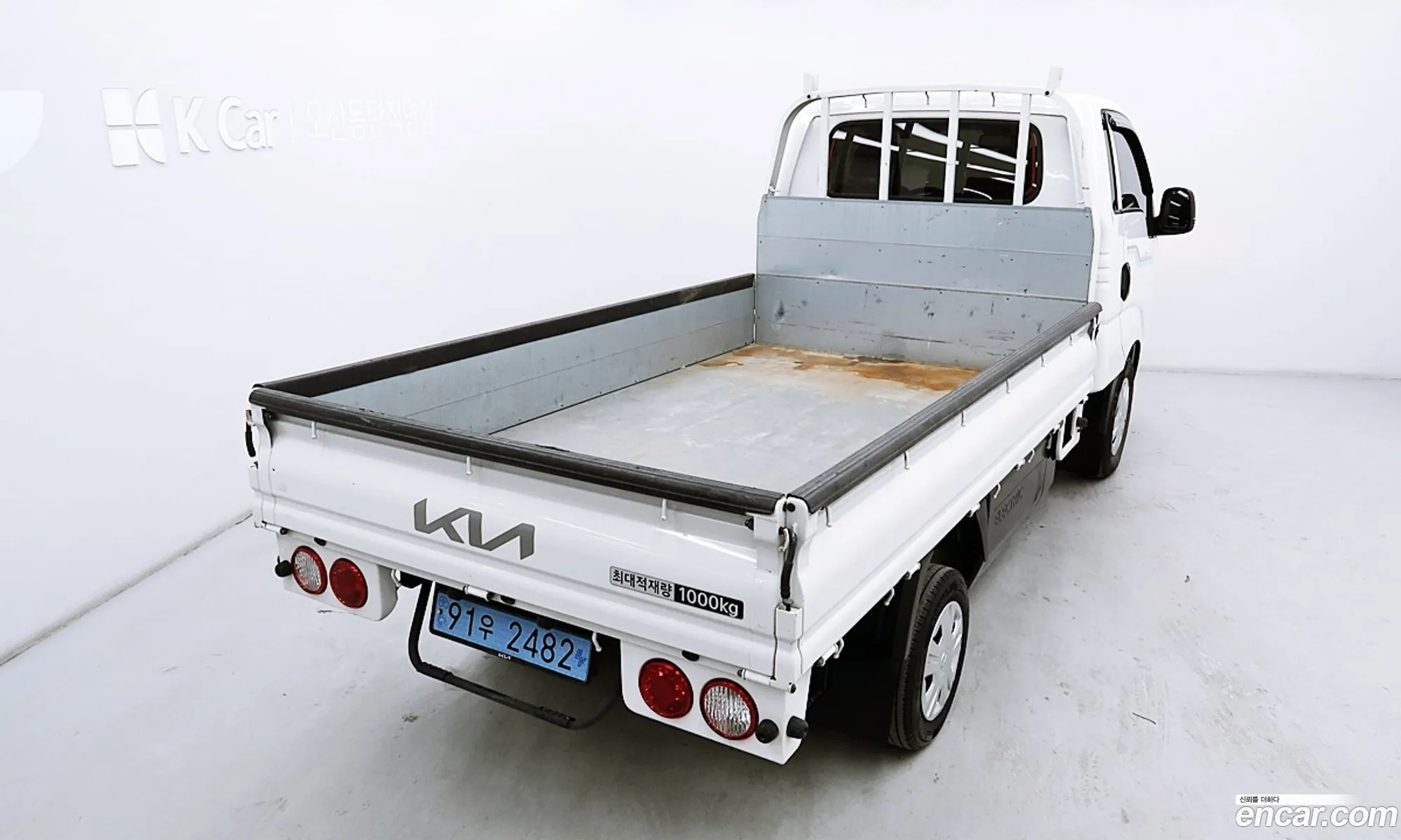 Korex Auto Trade - фотография 7606024