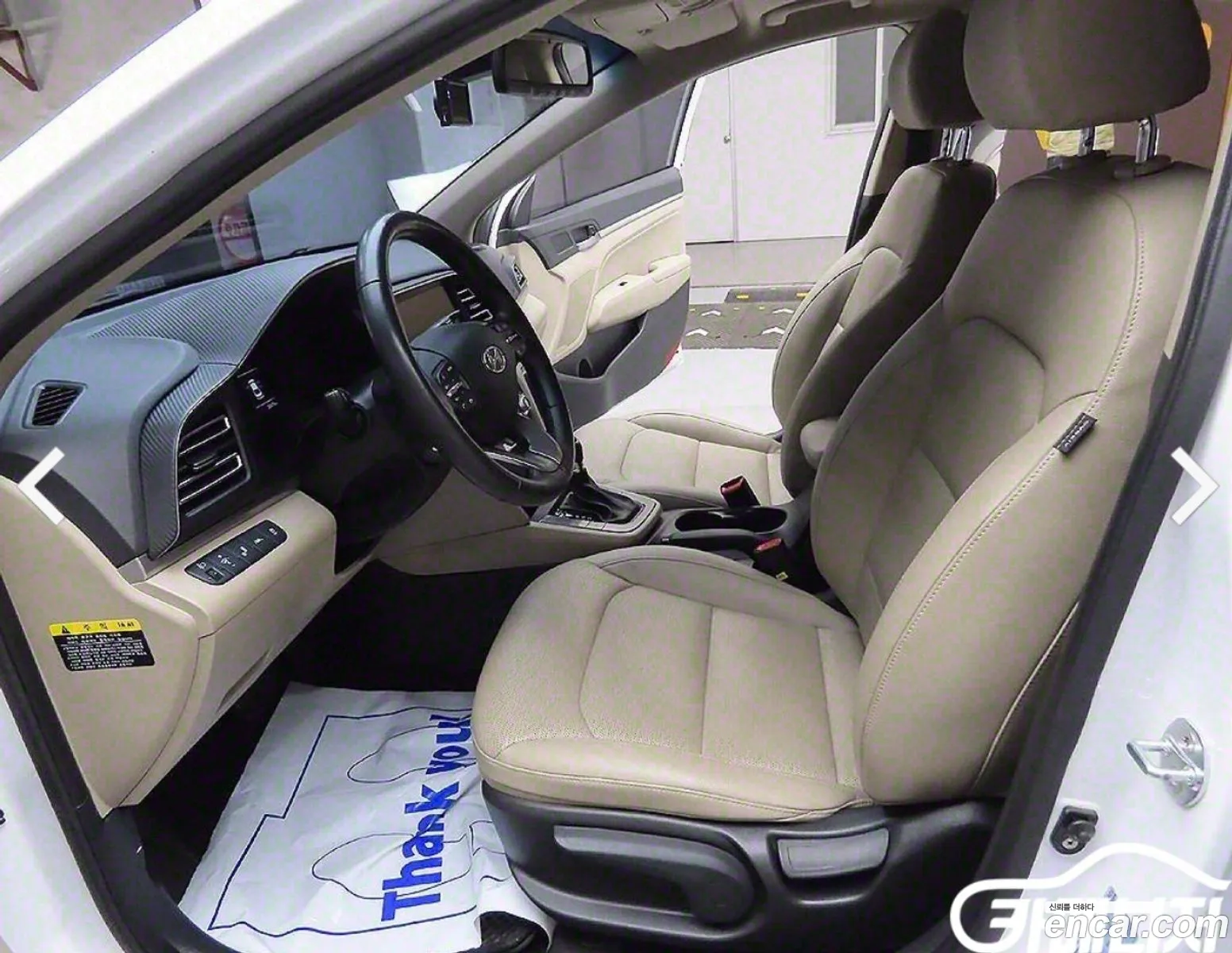 Korex Auto Trade - фотография 1566663