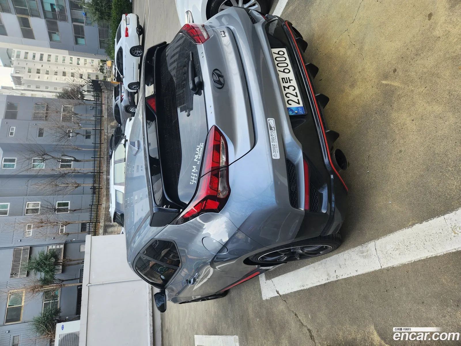 Korex Auto Trade - фотография 7038667
