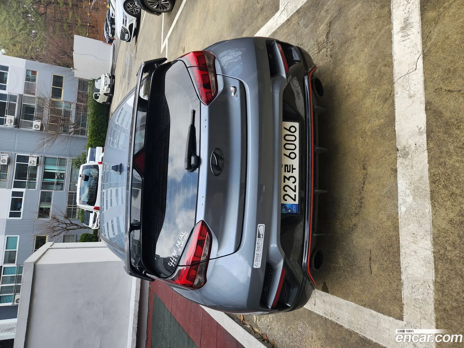 Korex Auto Trade - фотография 7038665