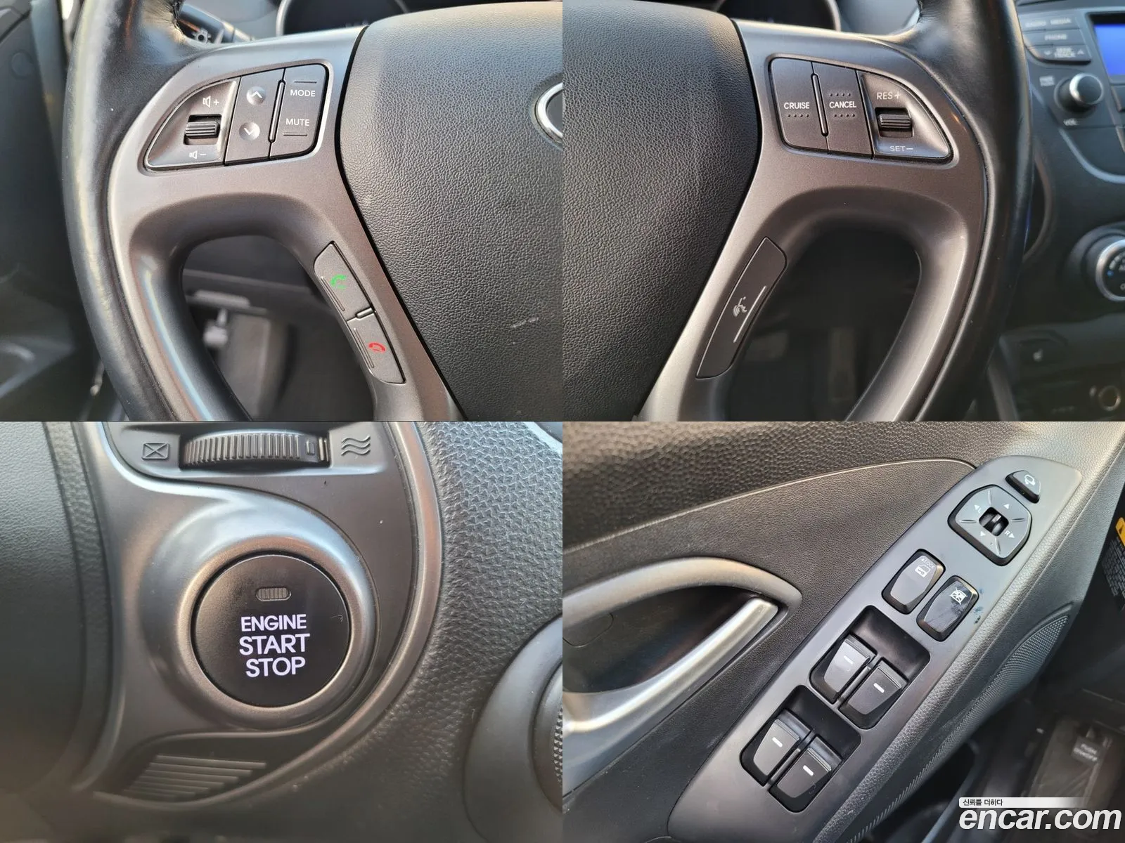 Korex Auto Trade - фотография 1541180