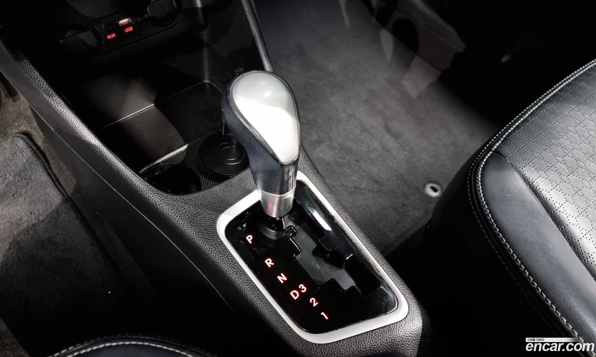 Korex Auto Trade - фотография 17397437