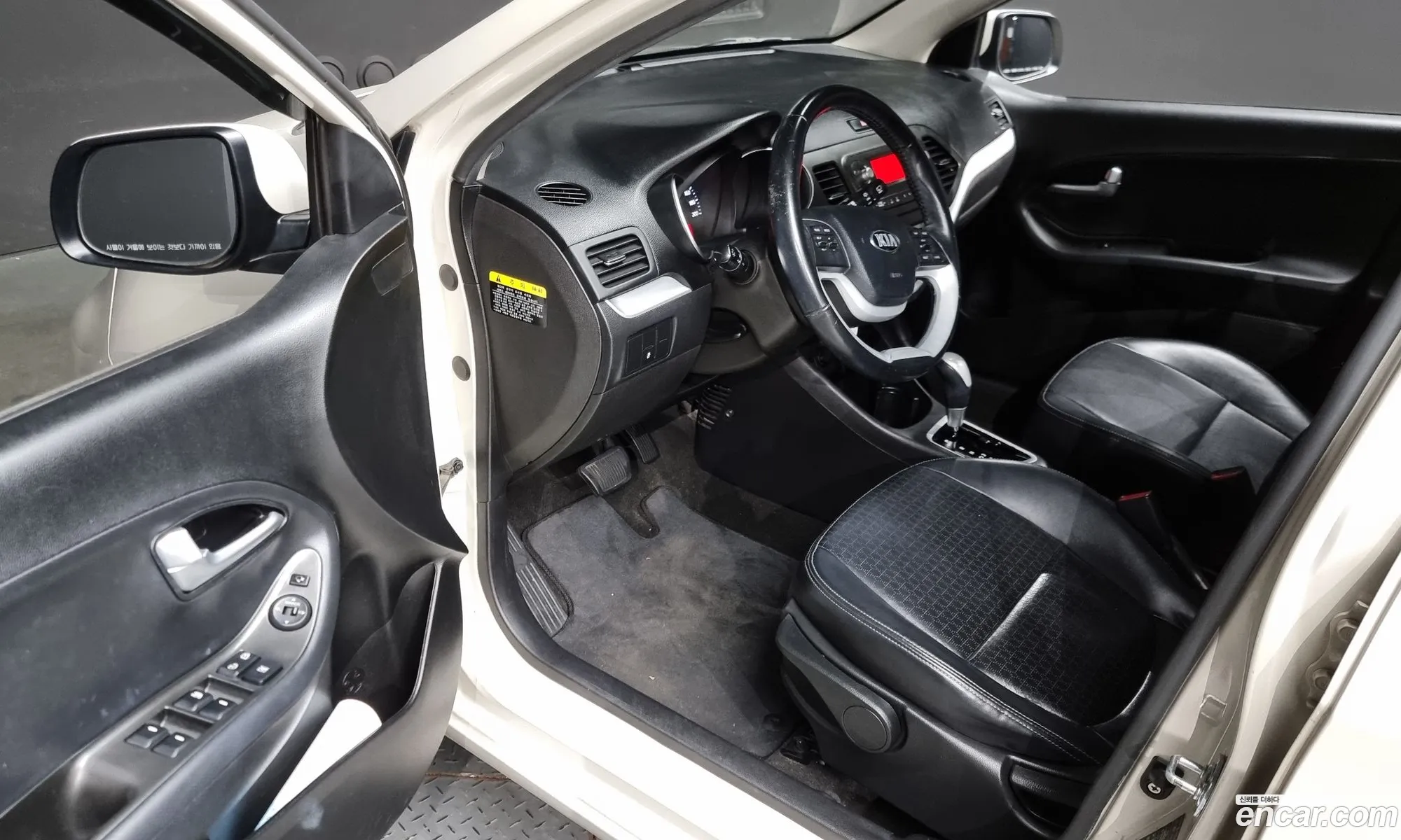 Korex Auto Trade - фотография 17397435