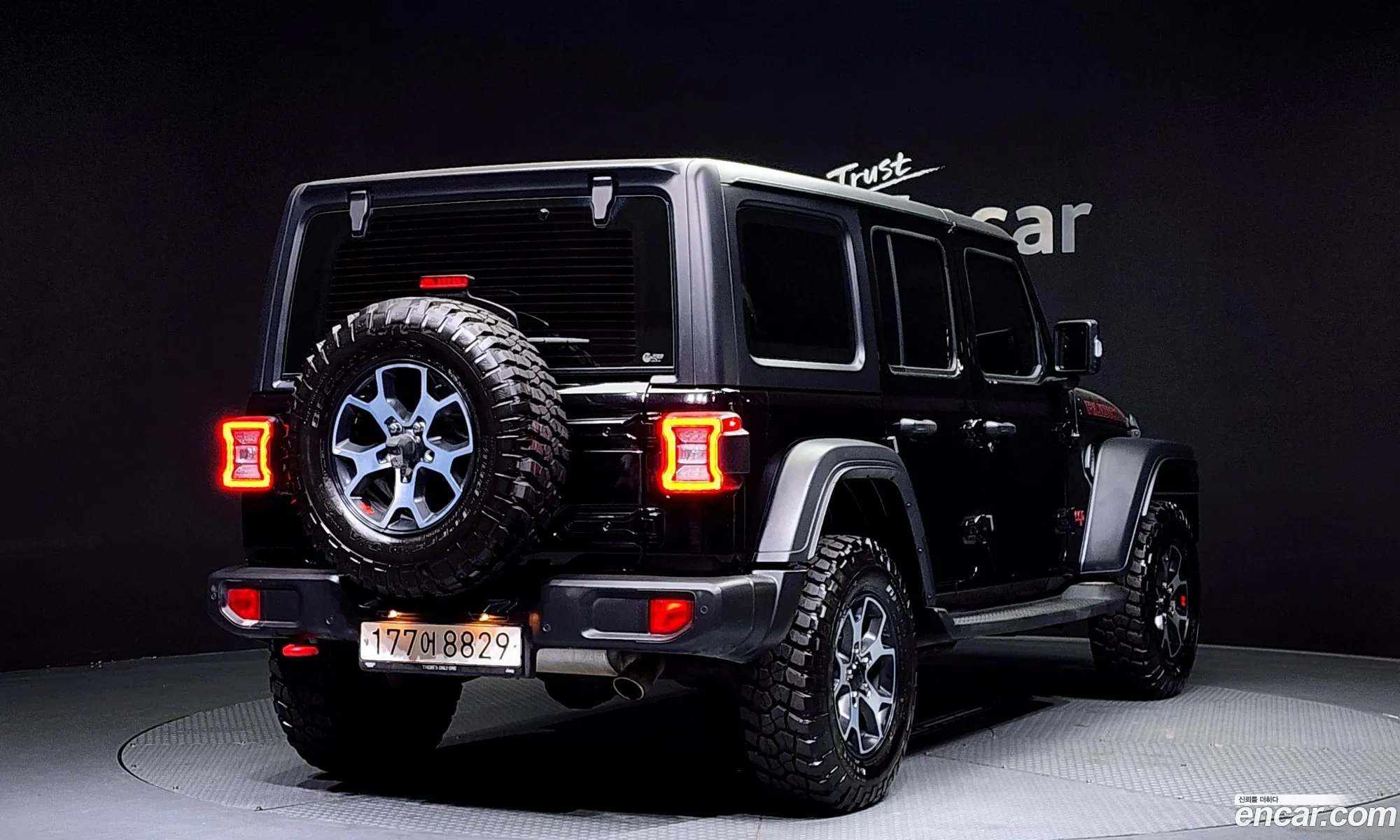 Korex Auto Trade - фотография 3700236