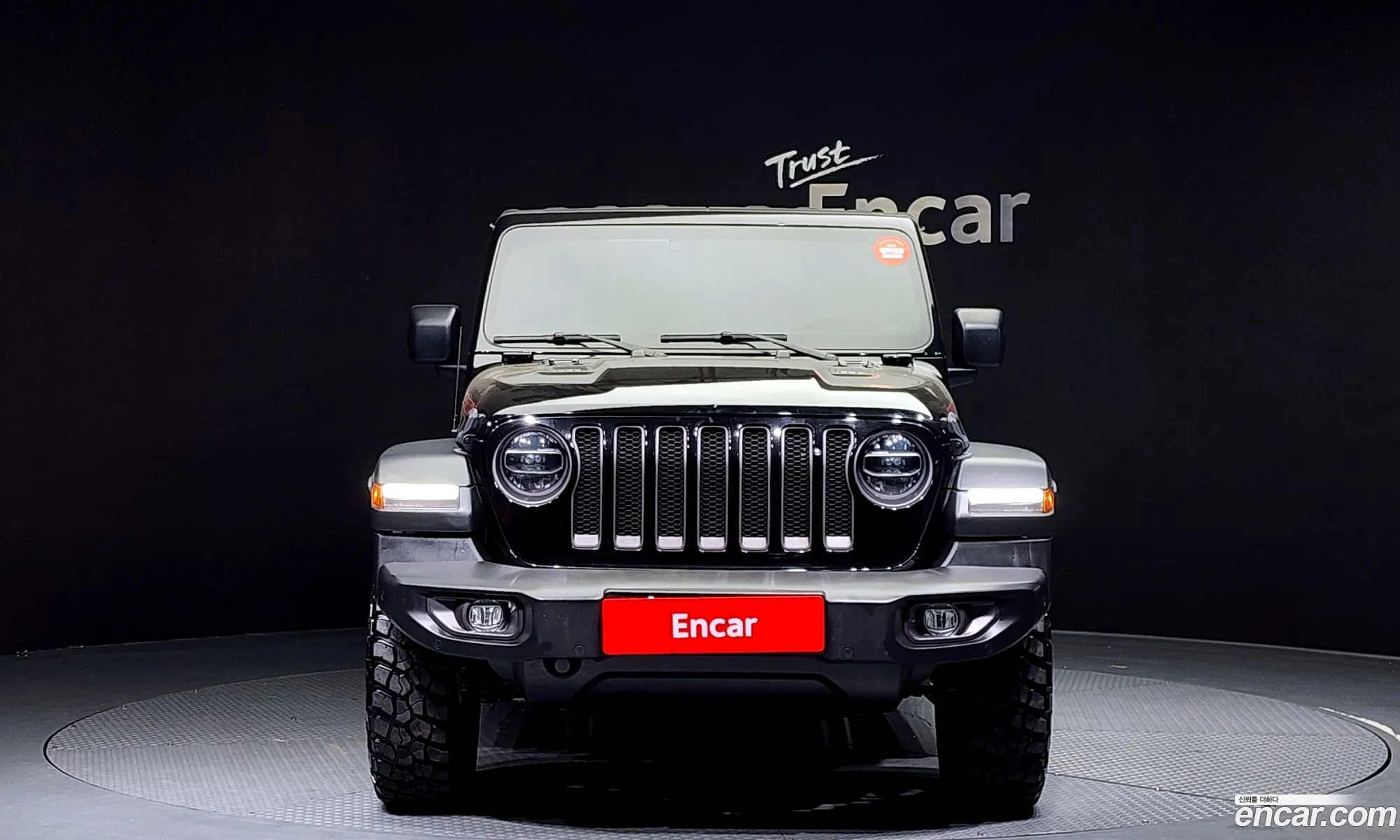 Korex Auto Trade - фотография 3700235