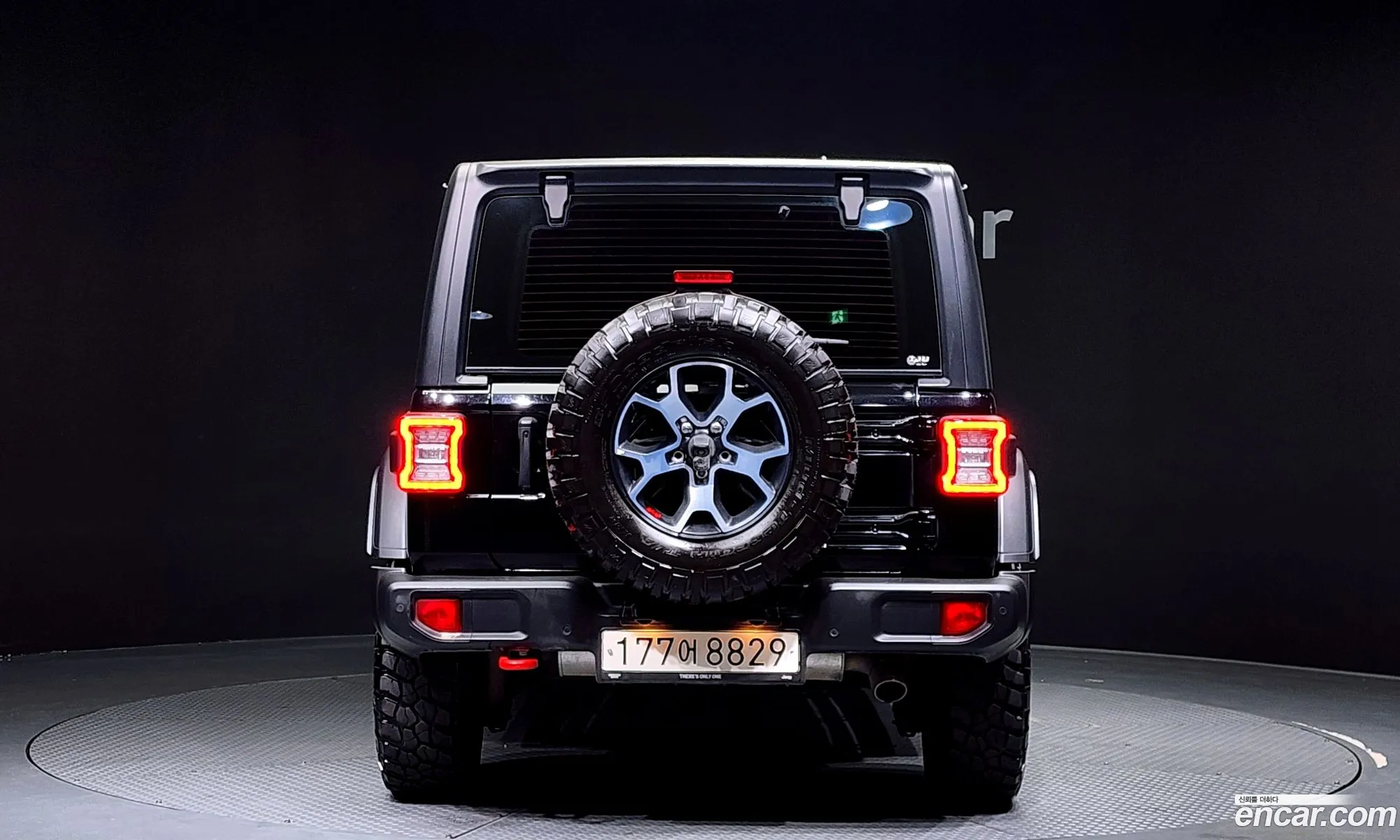 Korex Auto Trade - фотография 3700234