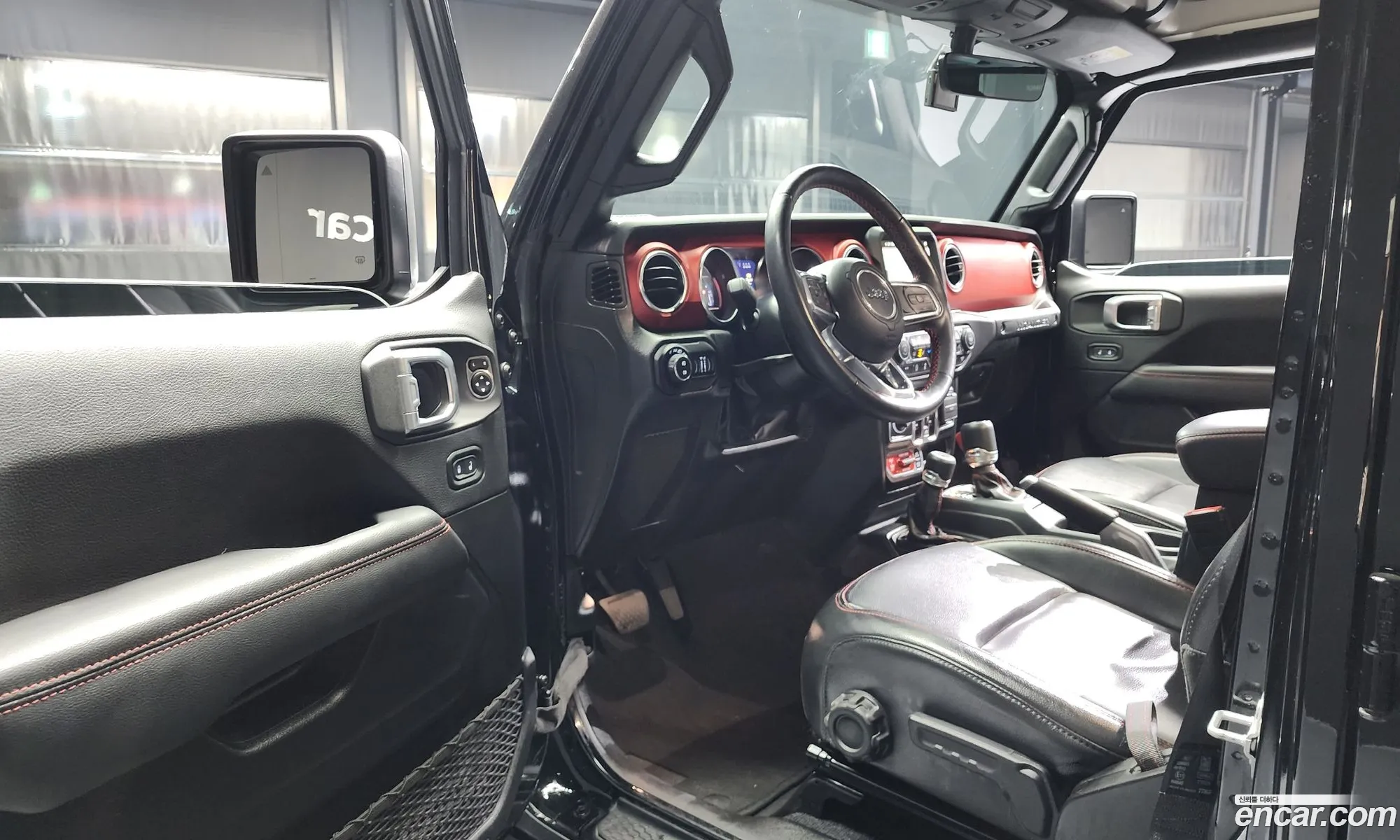 Korex Auto Trade - фотография 3700227