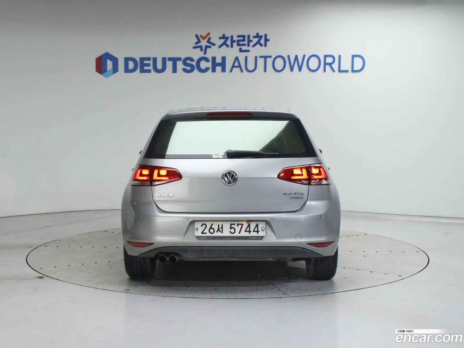 Korex Auto Trade - фотография 3734203
