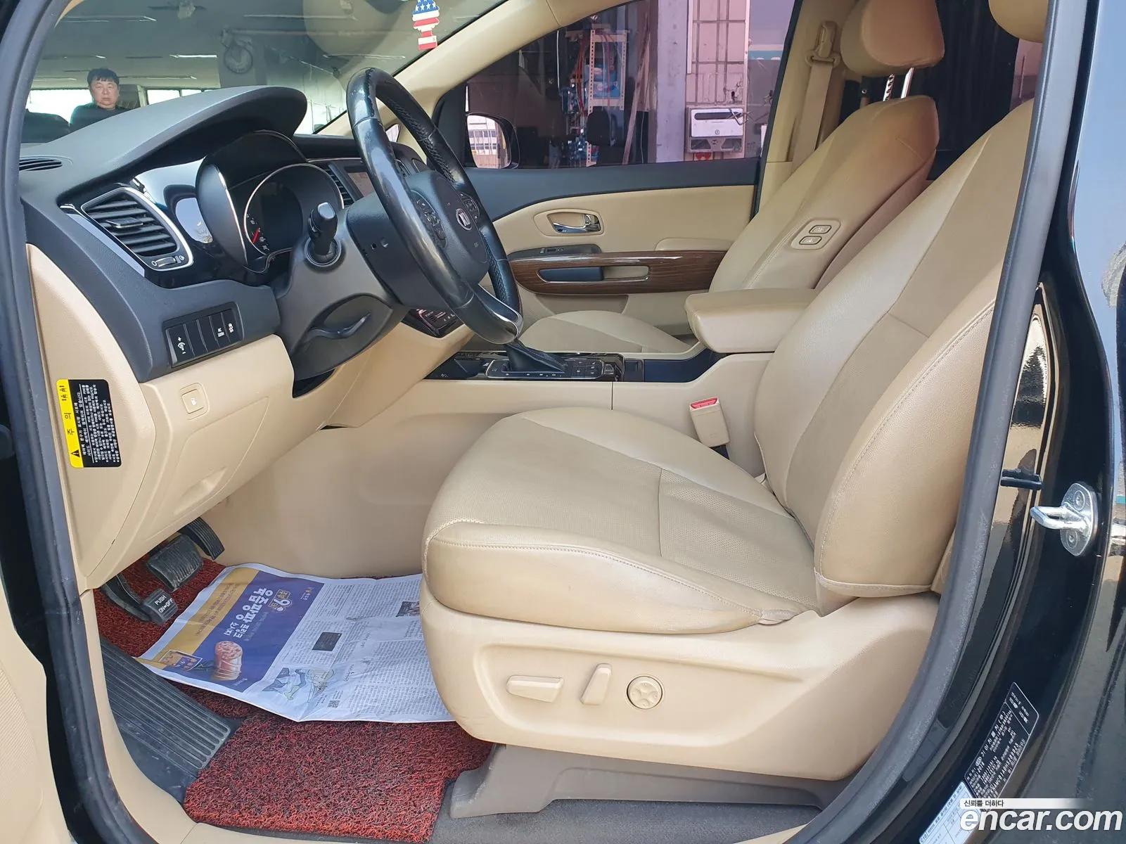 Korex Auto Trade - фотография 17395304
