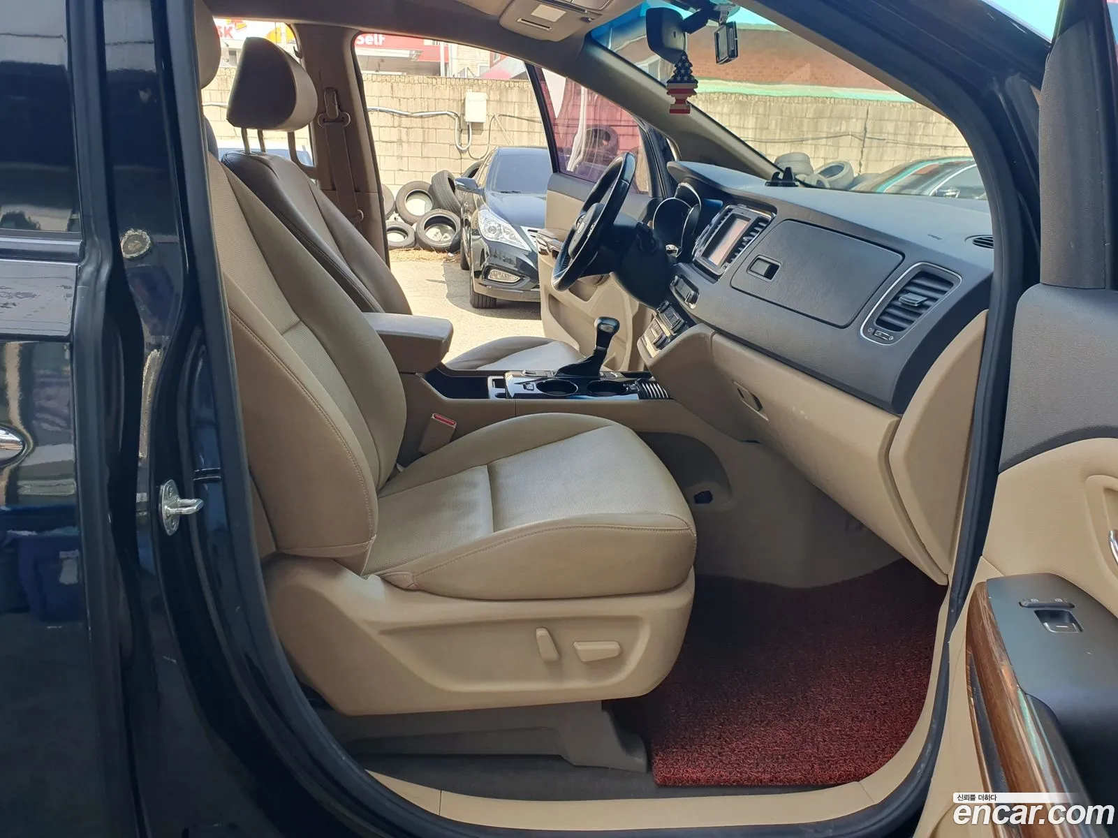 Korex Auto Trade - фотография 17395303