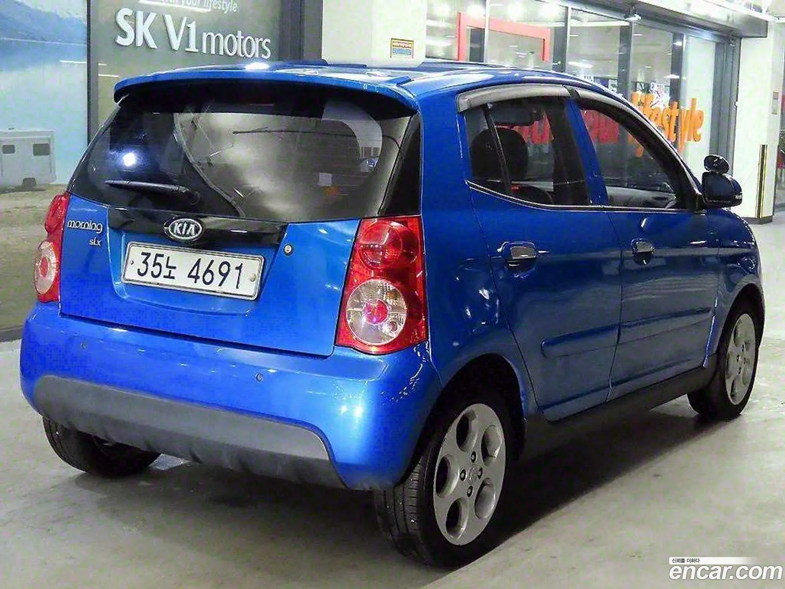 Korex Auto Trade - фотография 17387474