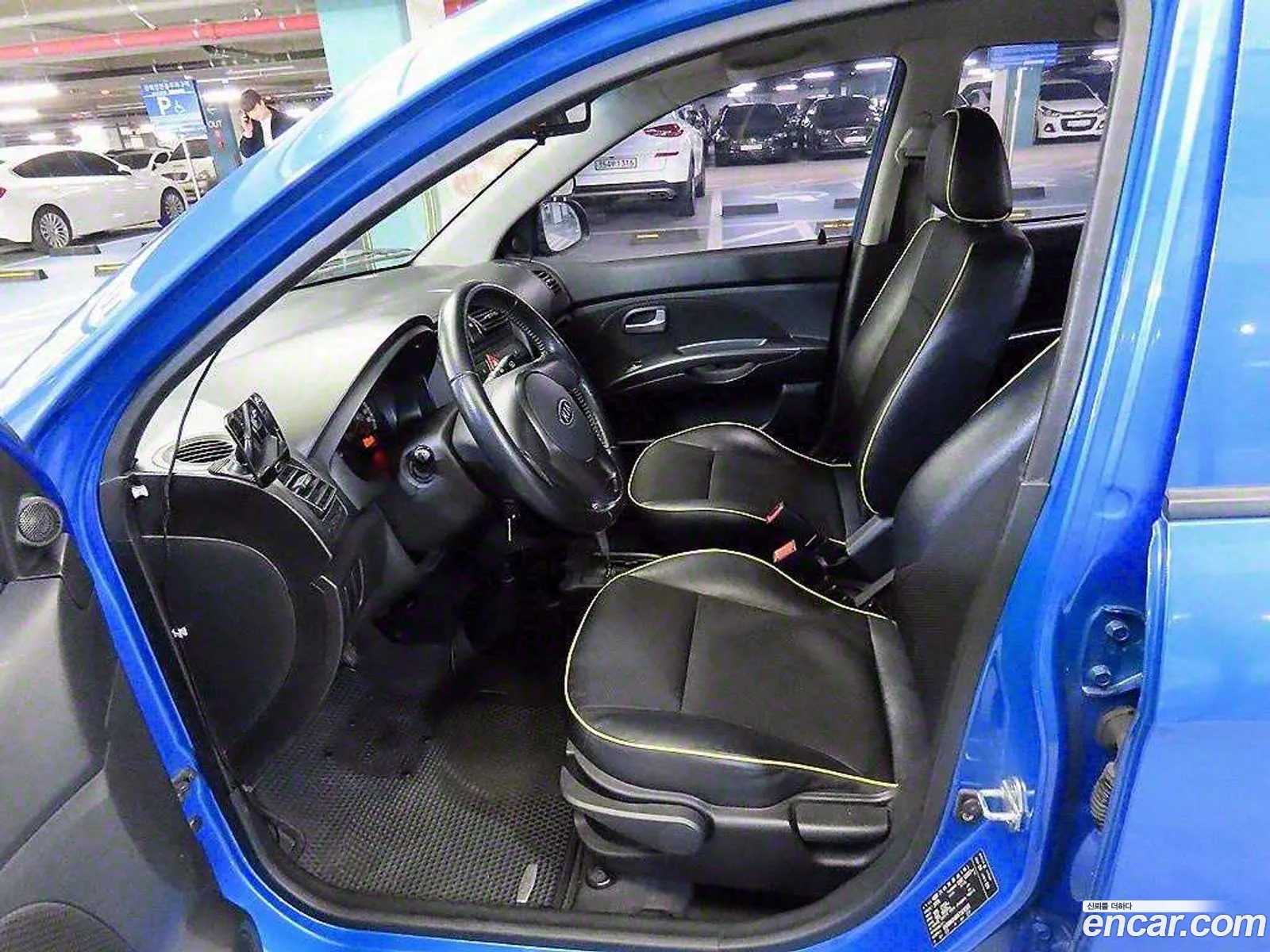 Korex Auto Trade - фотография 17387472