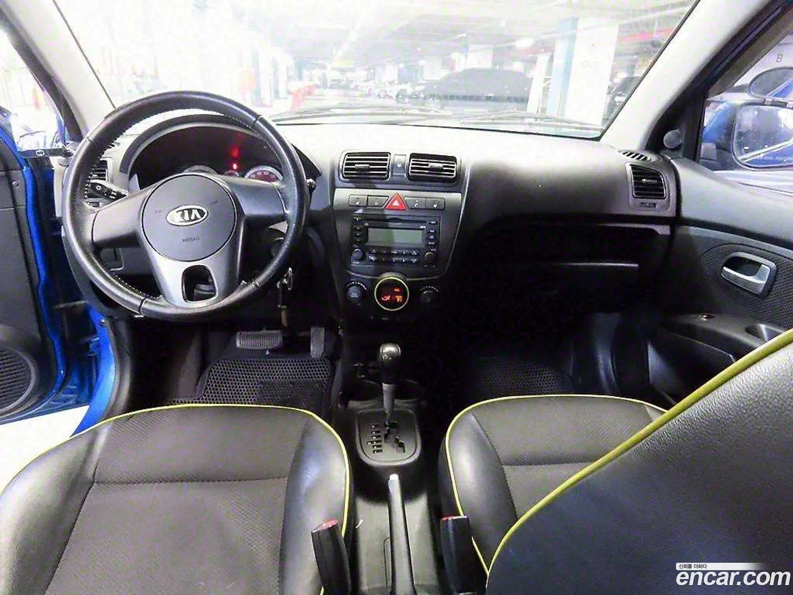 Korex Auto Trade - фотография 17387468