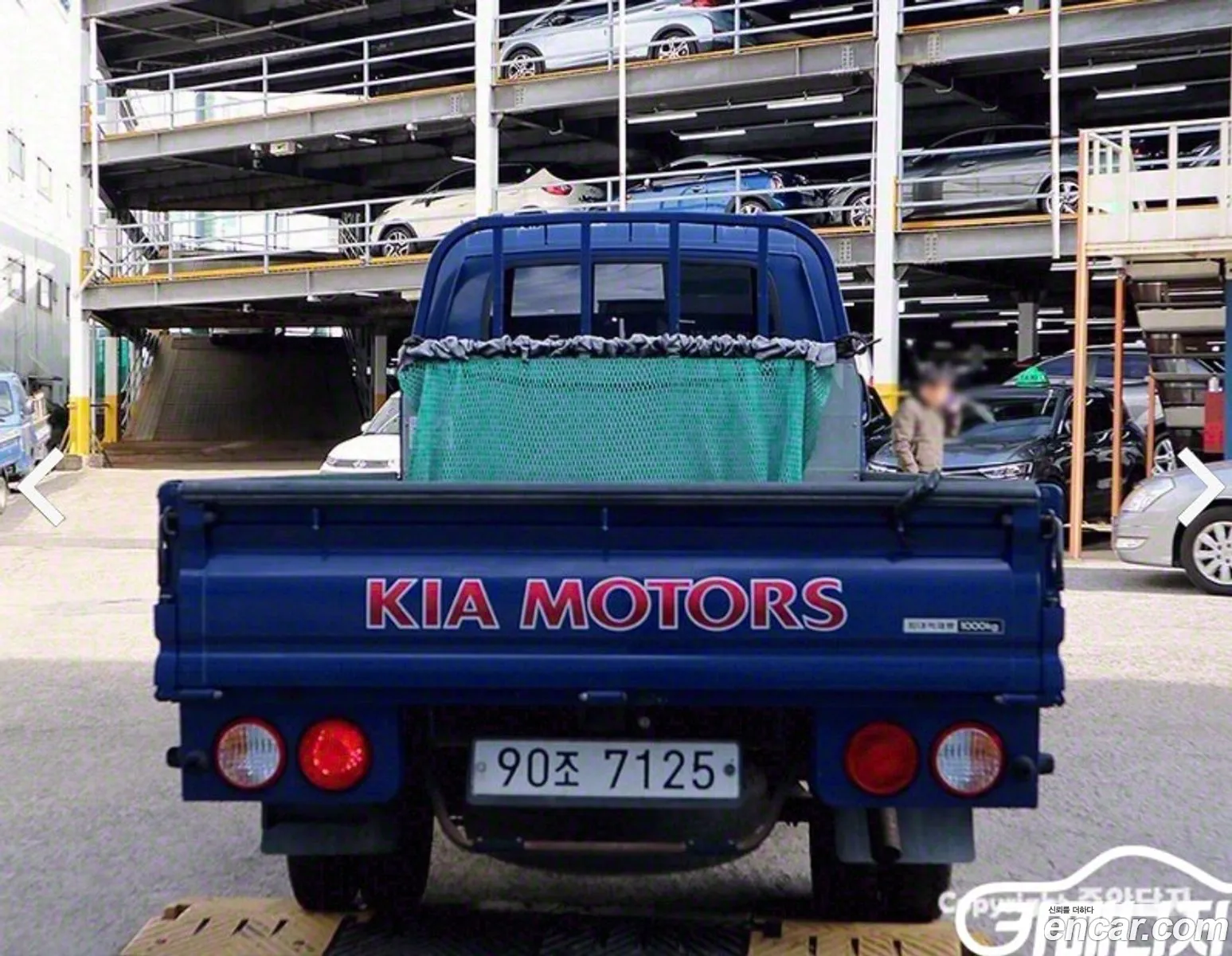 Korex Auto Trade - фотография 17419299