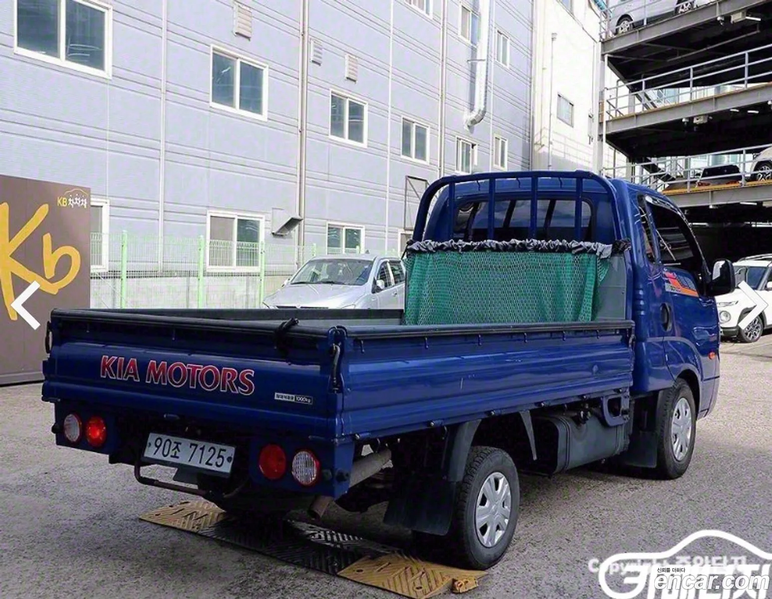 Korex Auto Trade - фотография 17419298
