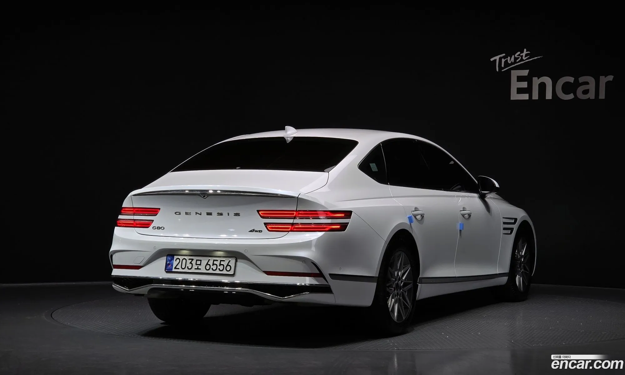 Korex Auto Trade - фотография 12391350
