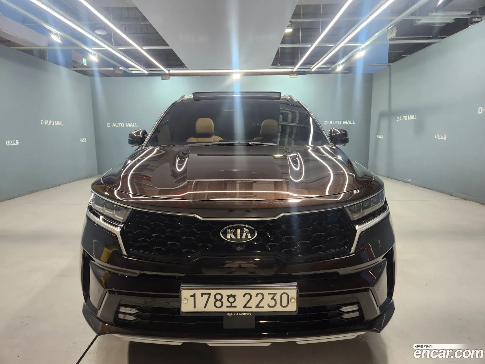 Korex Auto Trade - фотография 718324