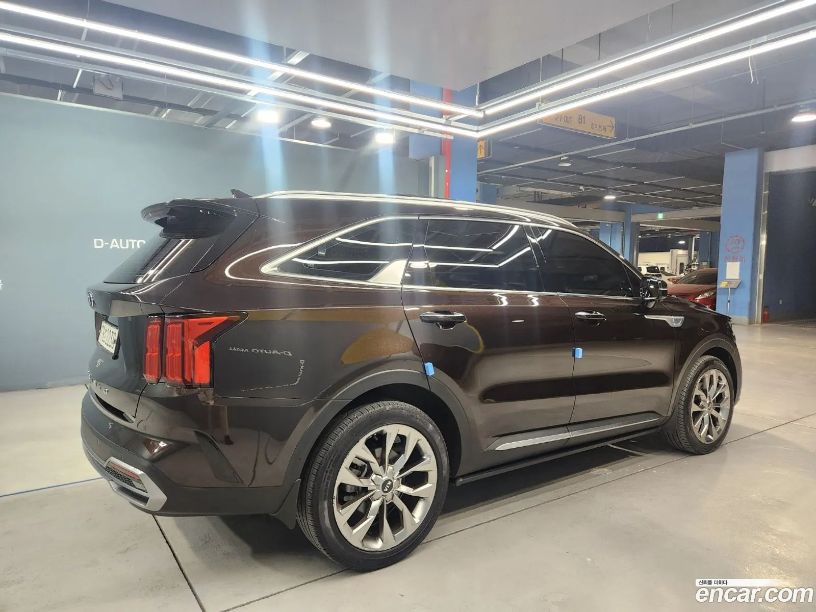 Korex Auto Trade - фотография 718323
